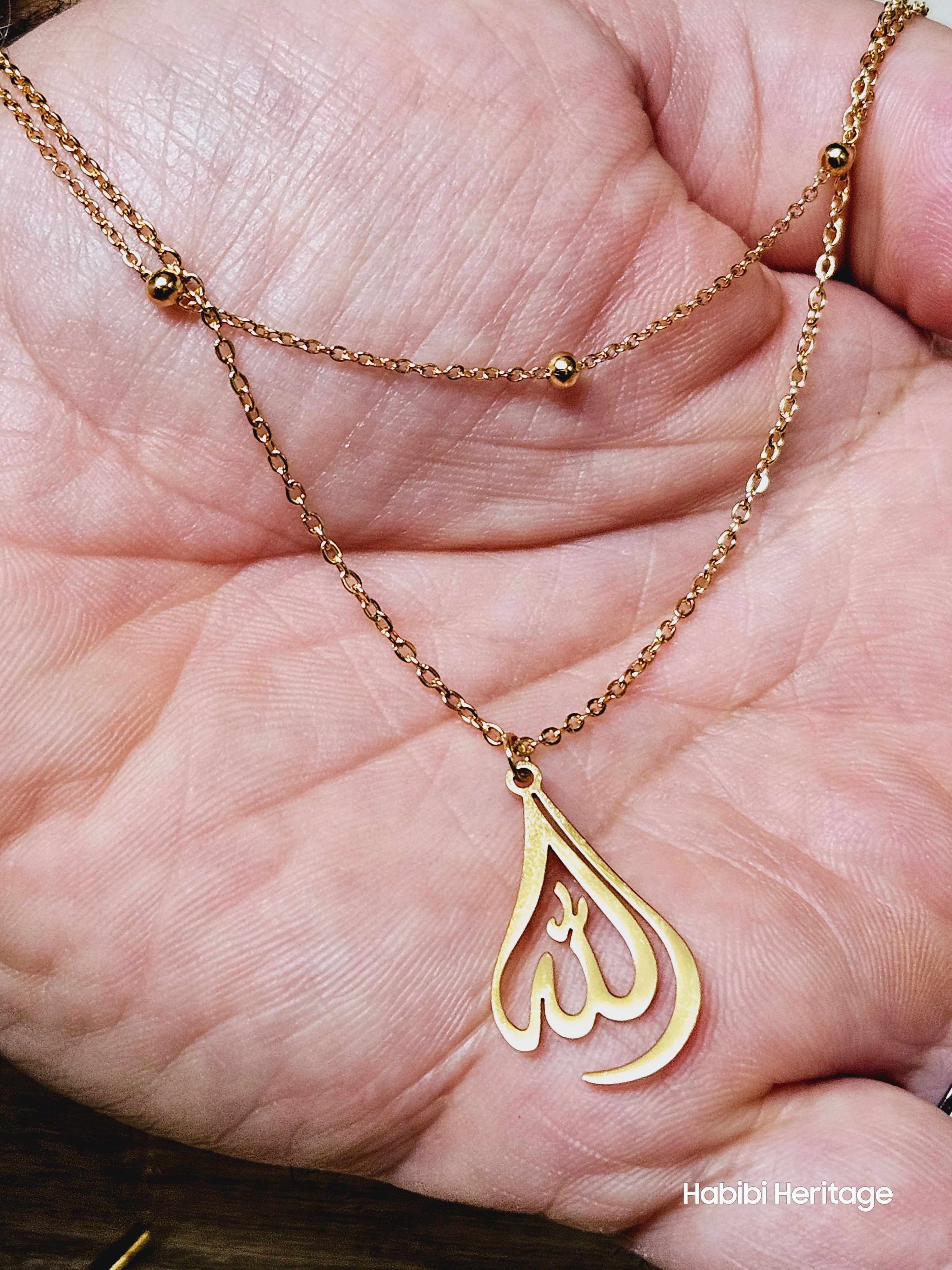 Allah الله Necklace - Habibi Heritage