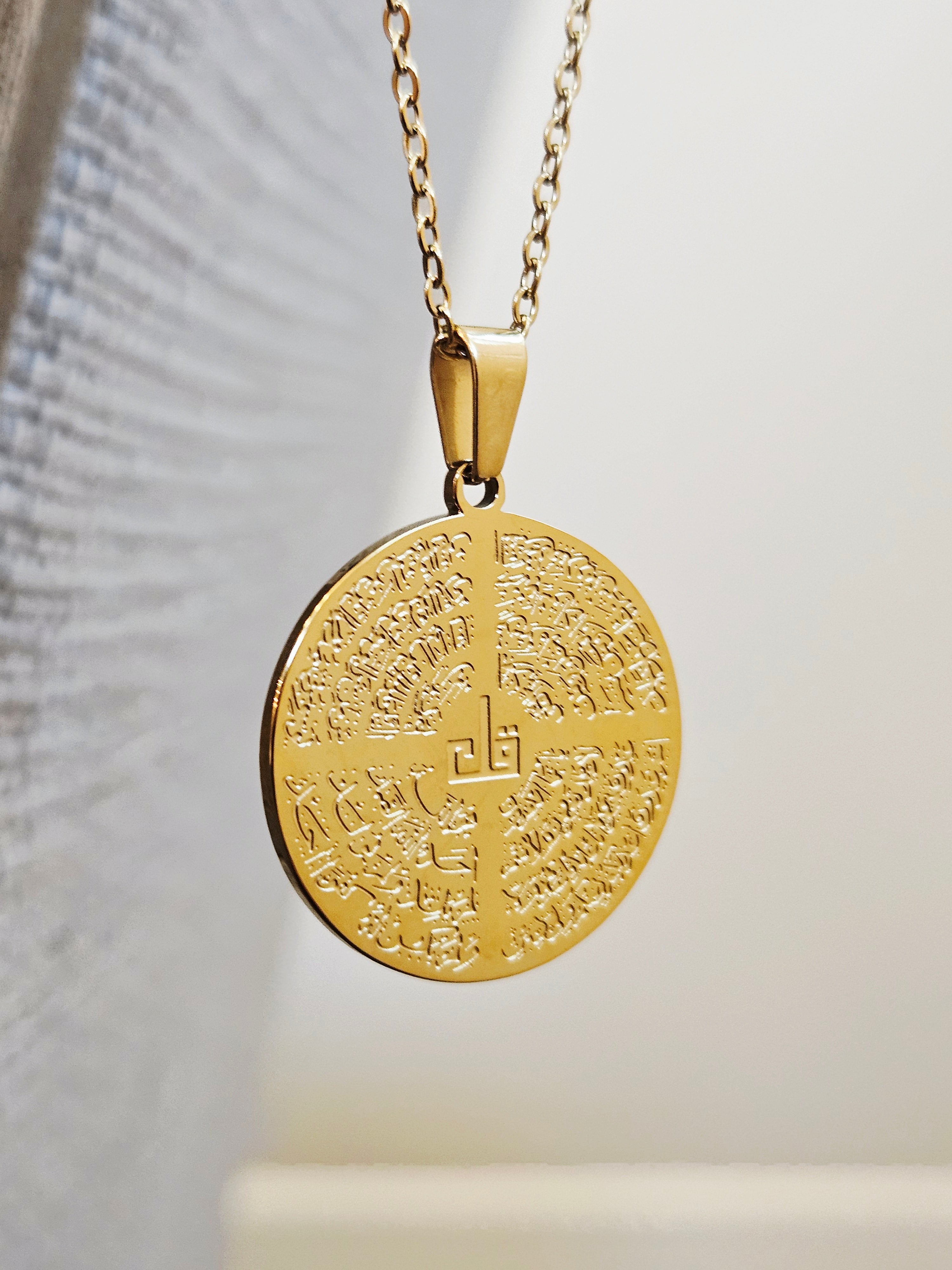 4 Quls & Ayatul Kursi Double Sided Necklace - Islamic Arabic Quran Jewelry