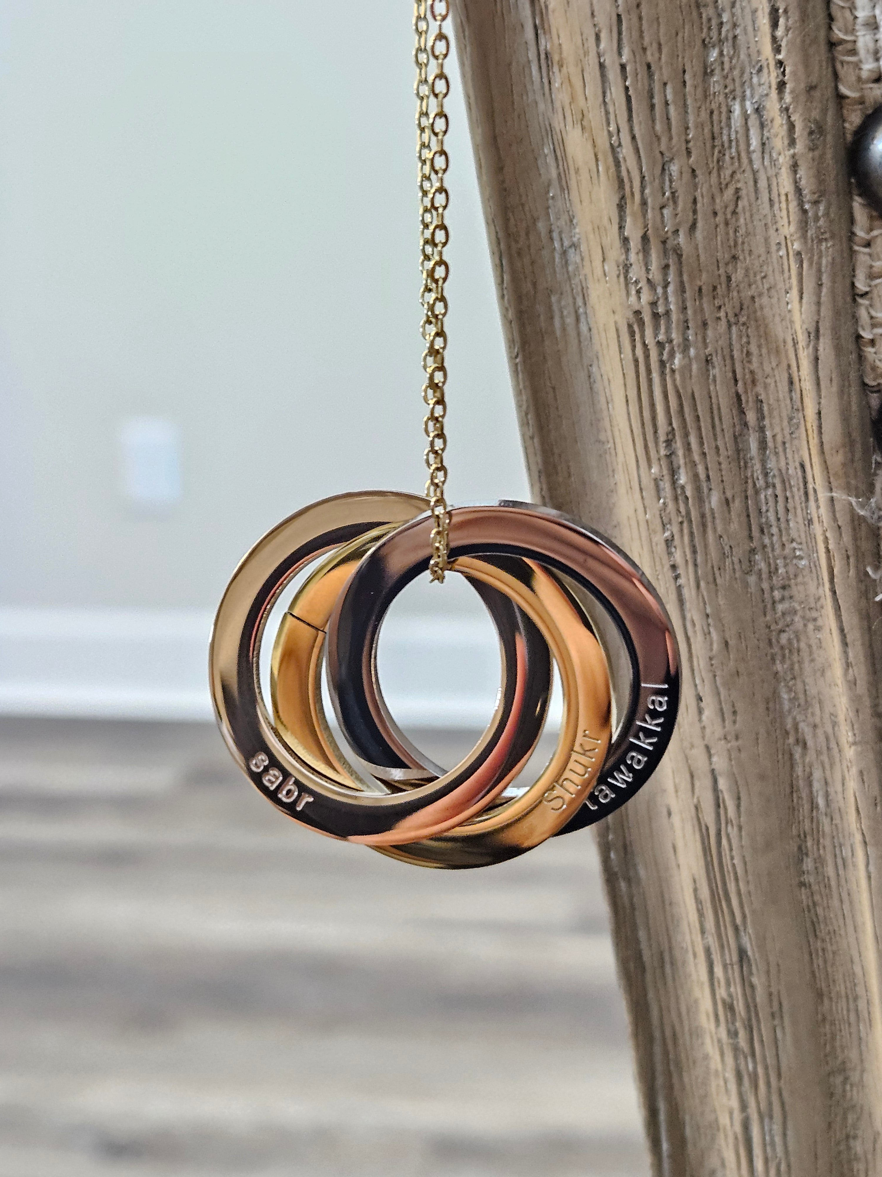 Patience, Thanks, & Trust Necklace - Sabr, Shukr, Tawakkul 3 Rings Circles Interlocked Three Virtues