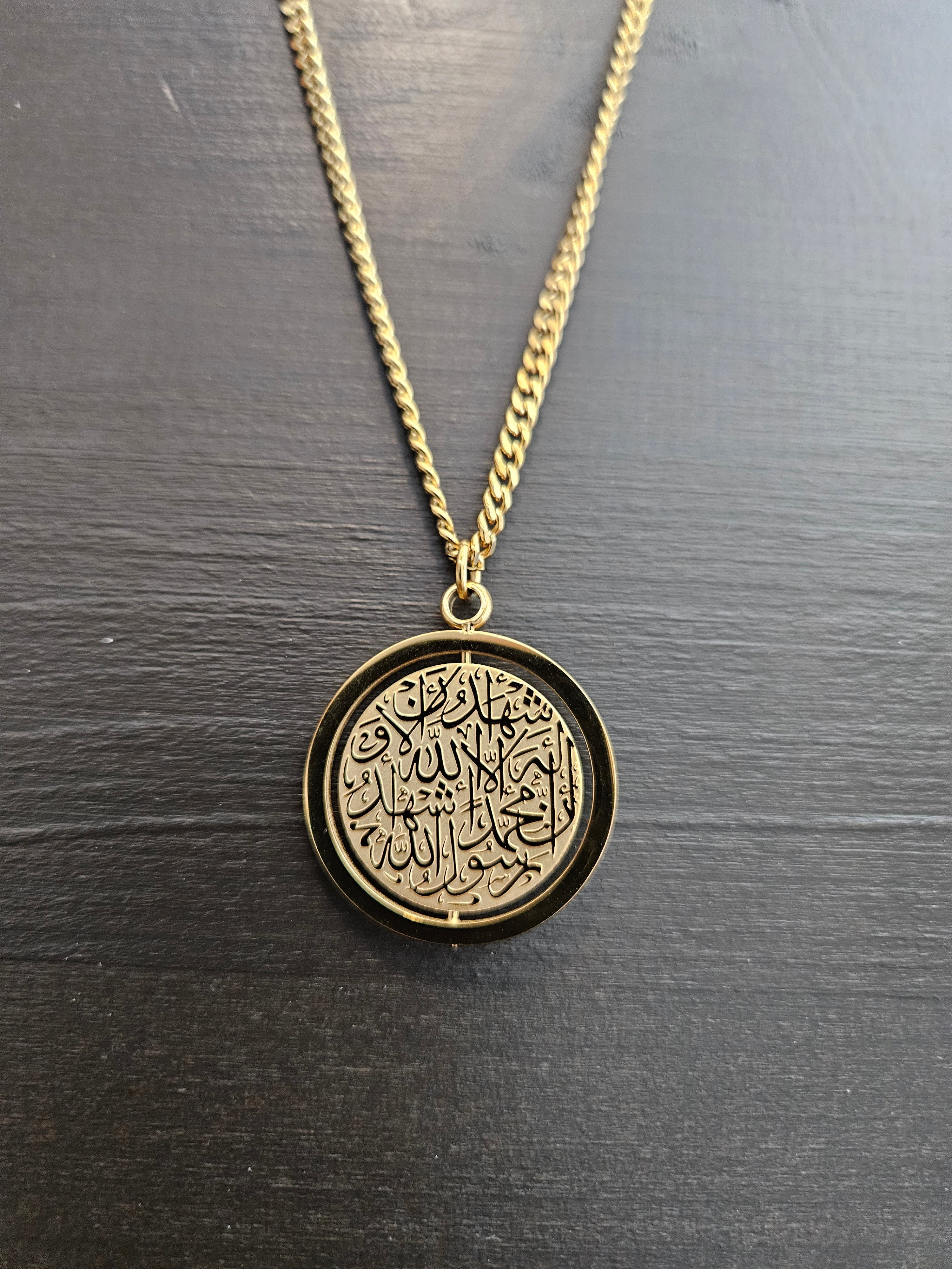 Shahada Spinning Pendent Necklace - 18k Gold- Plated Stainless Steel Islamic Jewelry