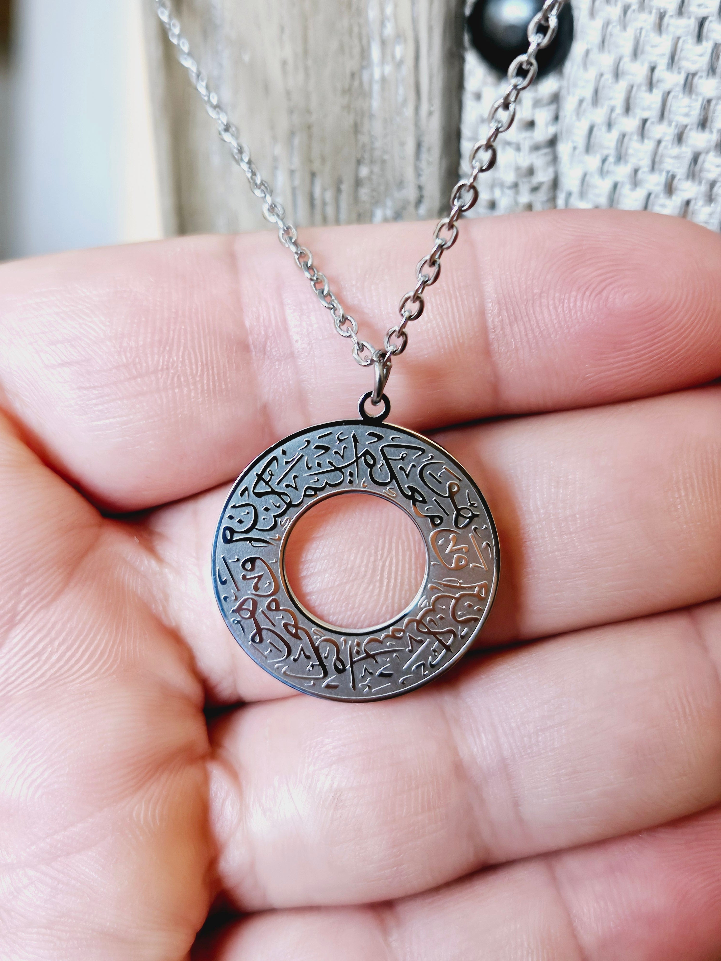 "God Is With You Wherever You Are" Round Necklace