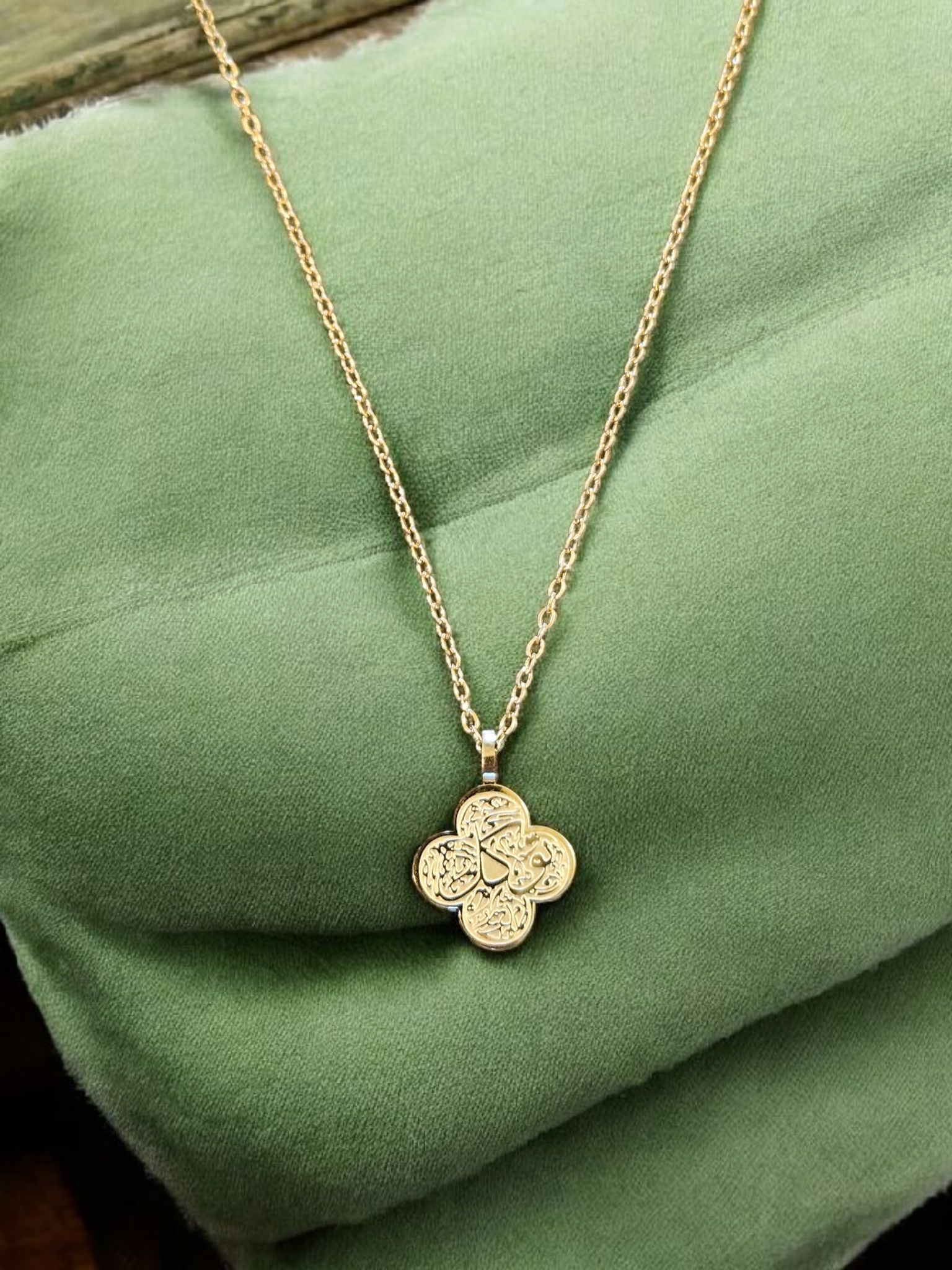 Tawakkul (Trust) Clover Necklace