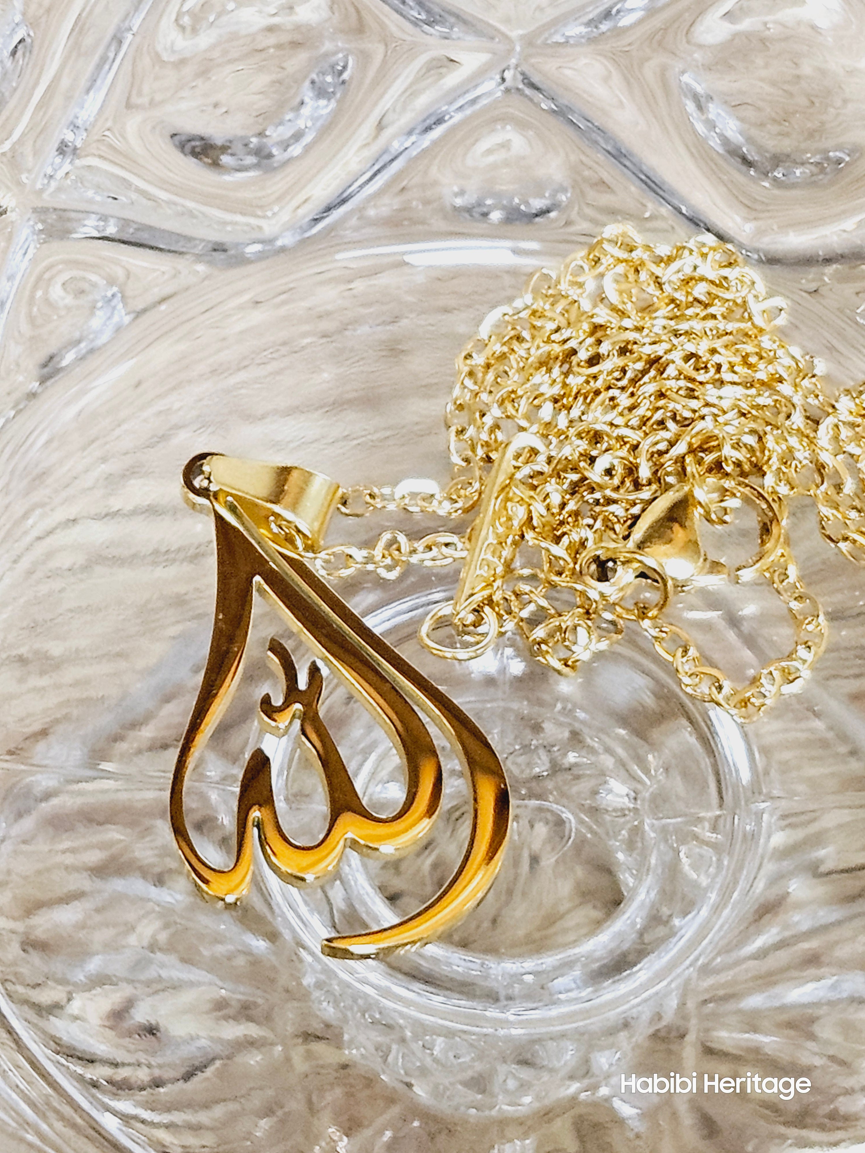 Allah الله Necklace - Habibi Heritage