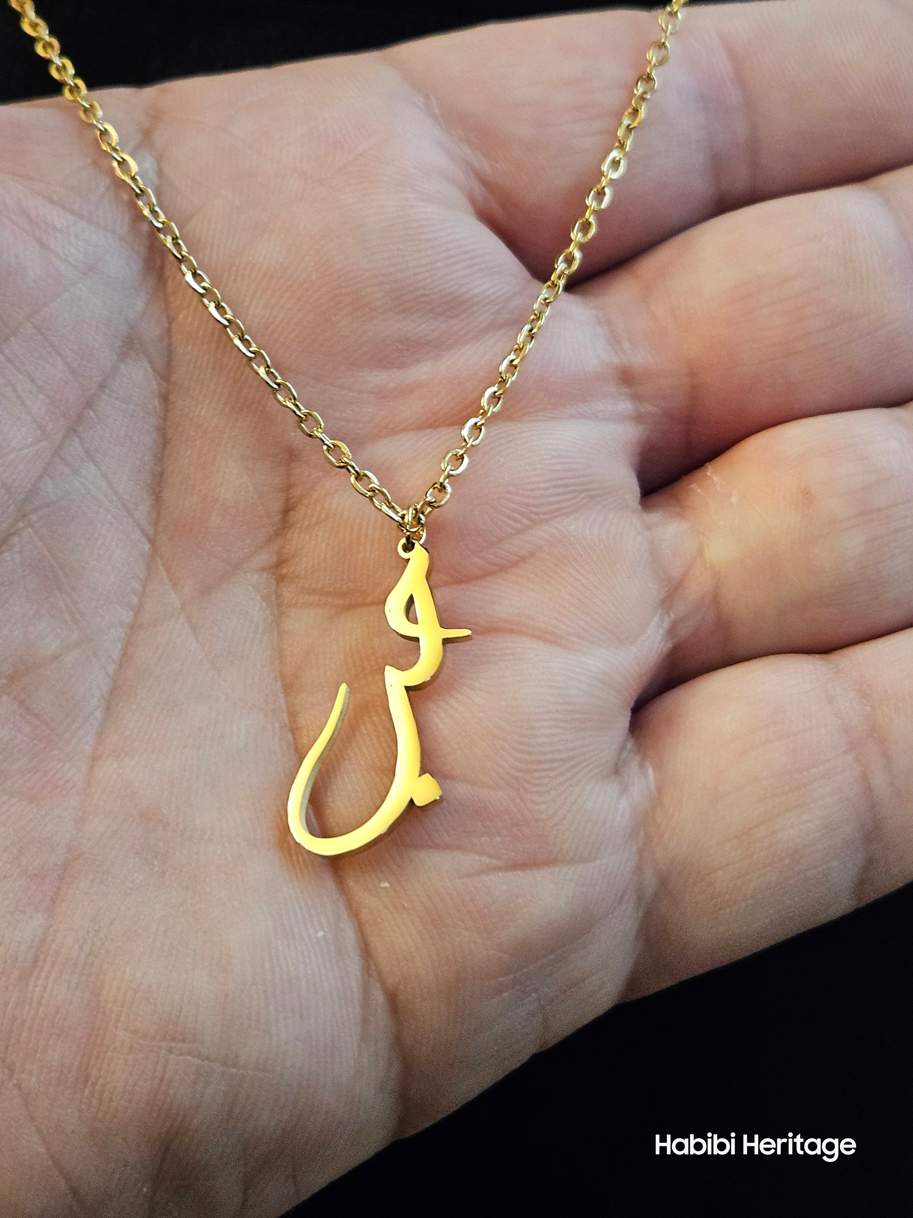 Love Necklace