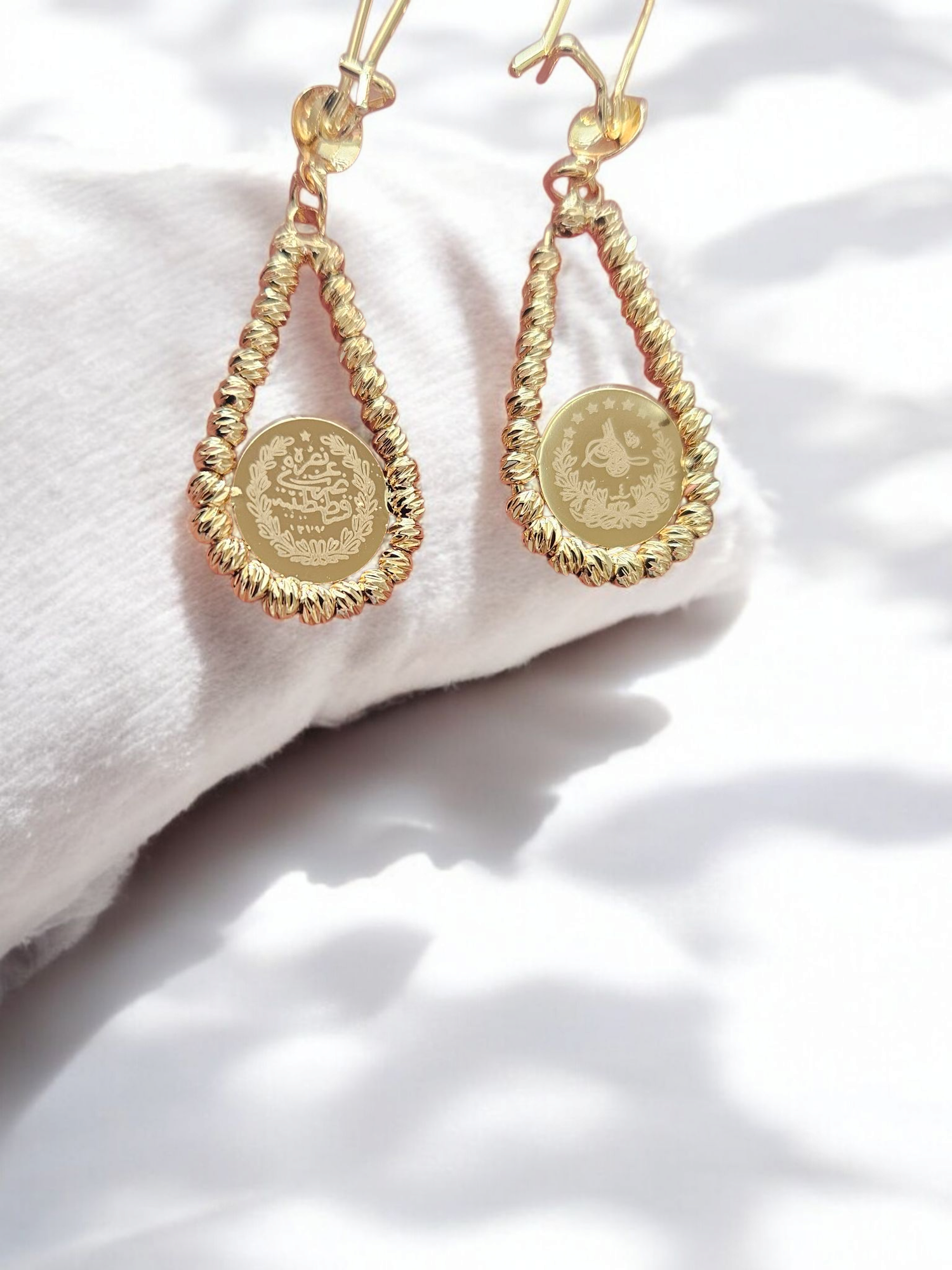 Lira Arabic Coin Hoop Earrings – Timeless Elegance