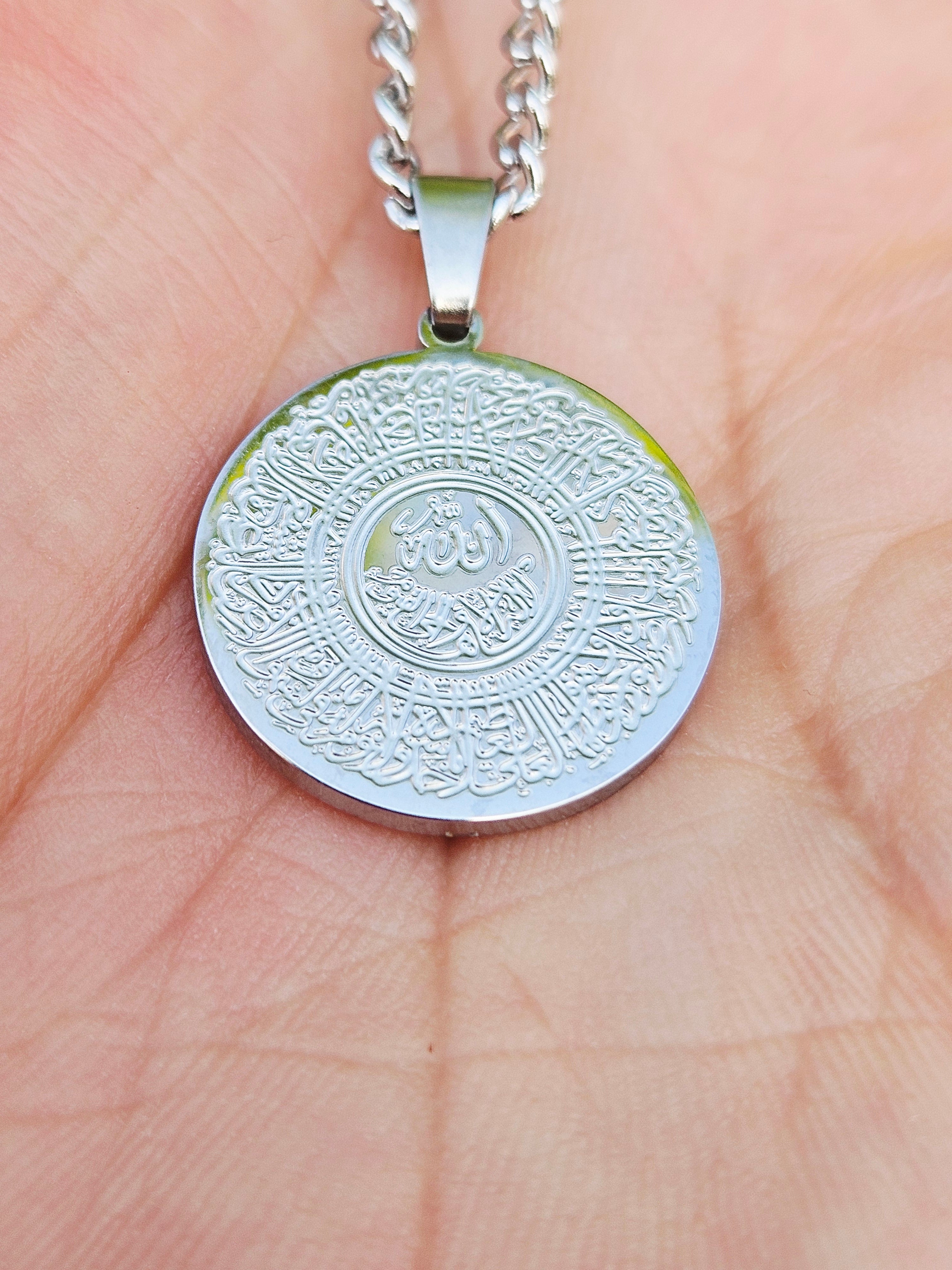 Ayatul Kursi Necklace Silver Stainless Steel - Round Islamic Jewelry
