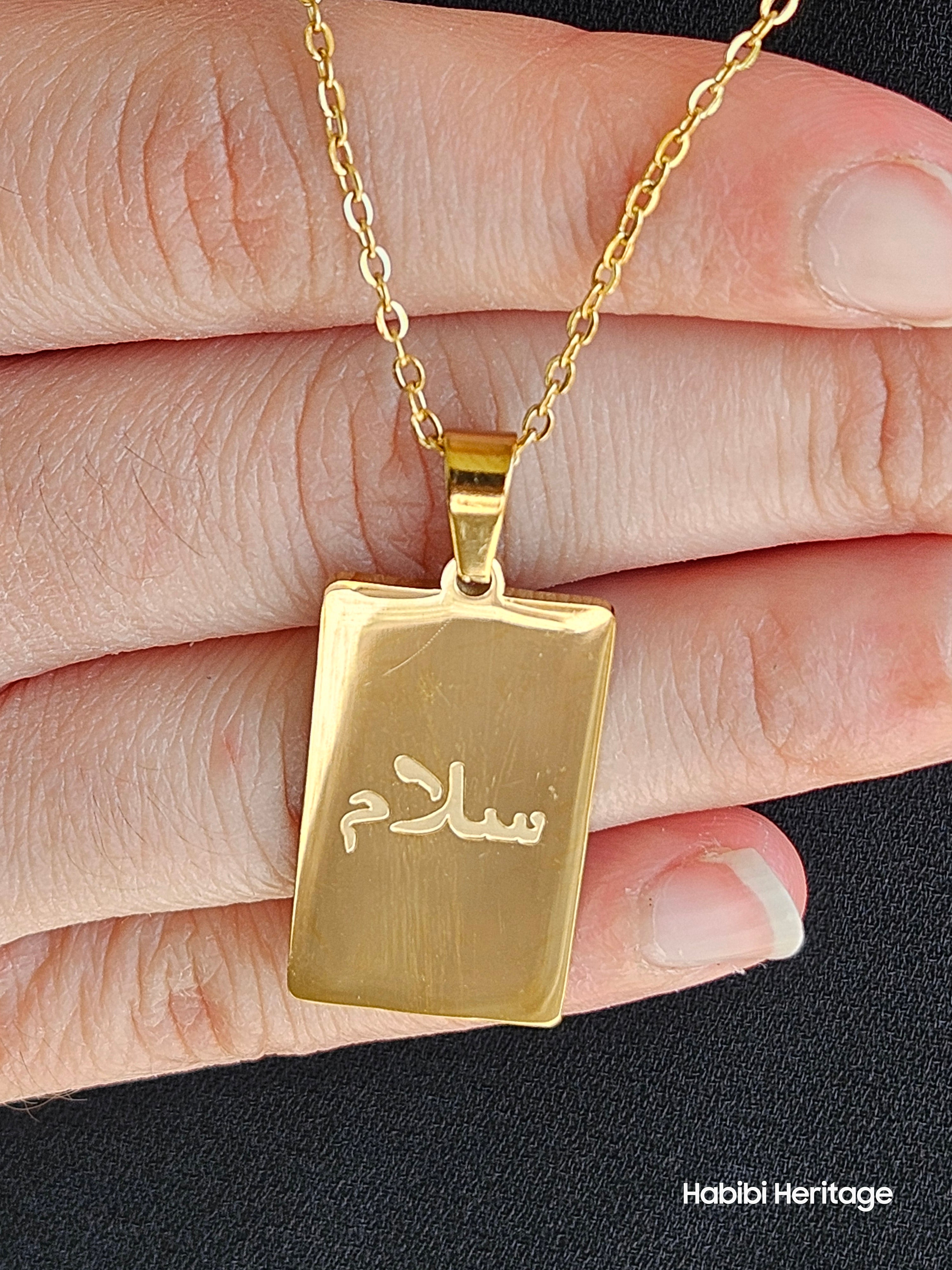 Salaam (Peace) Necklace - Habibi Heritage
