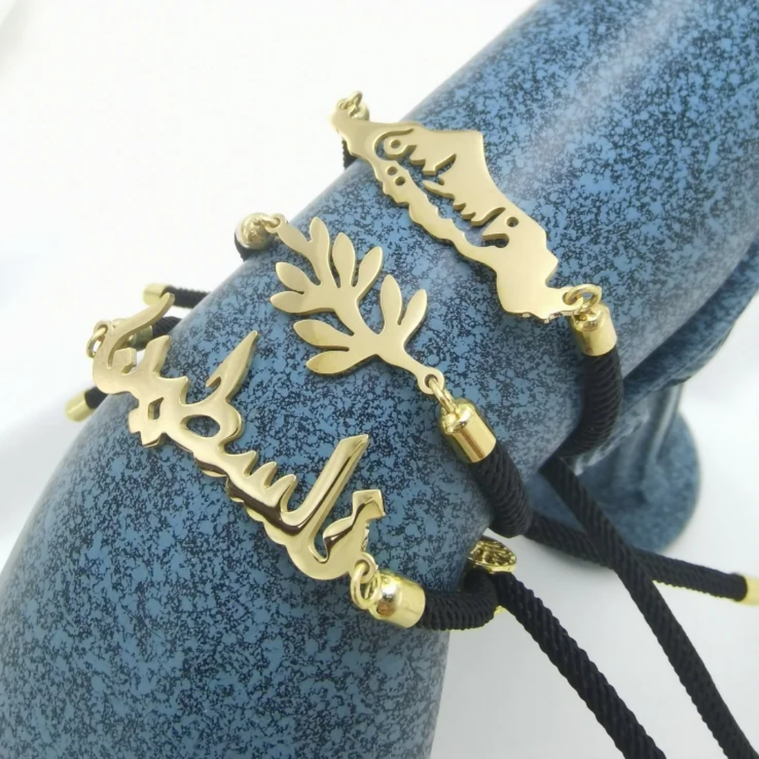 Palestine Adjustable Bracelet - 3 Palestinian Bracelets Options