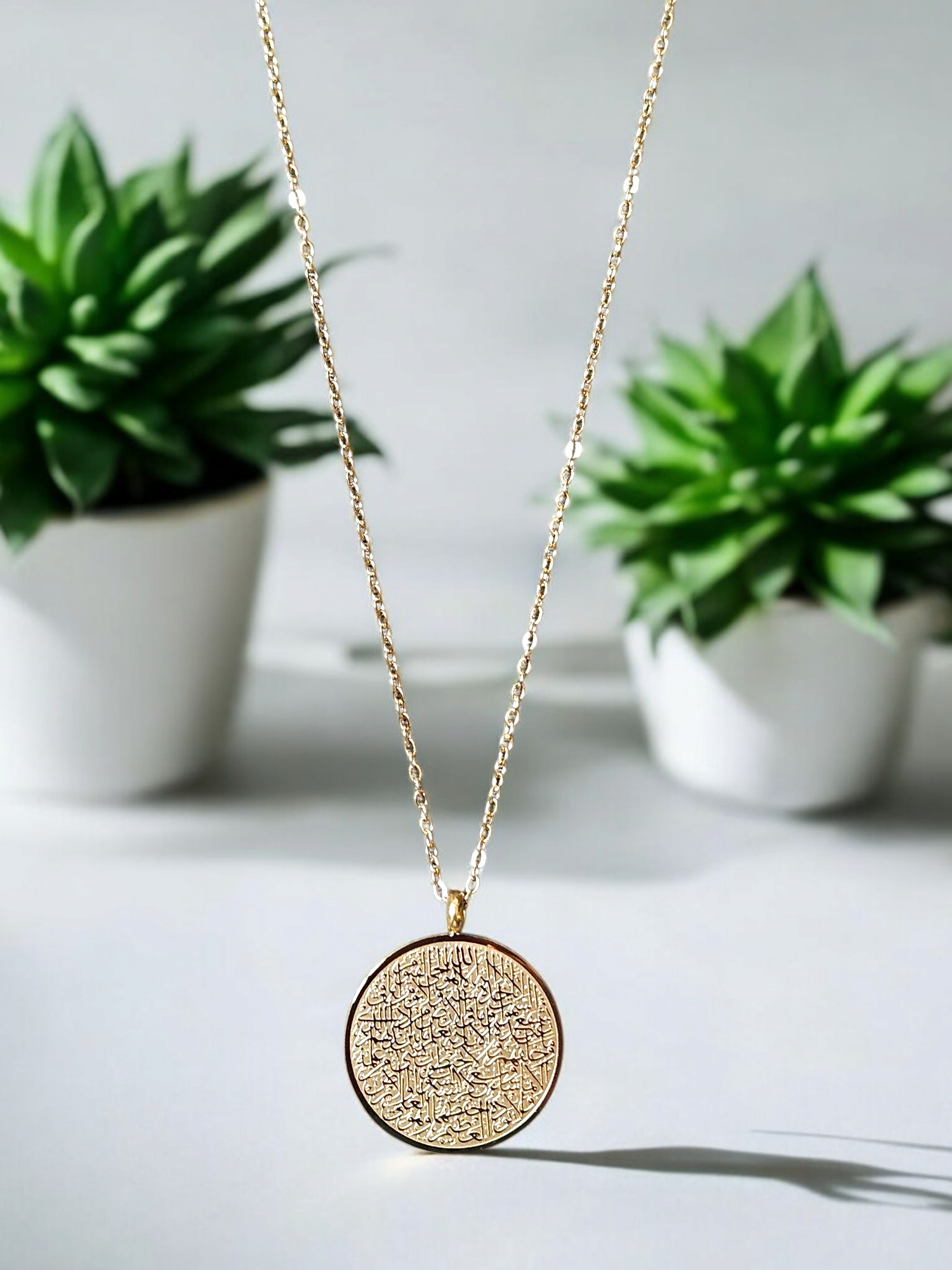 Ayatul Kursi Necklace - Round Islamic Jewelry