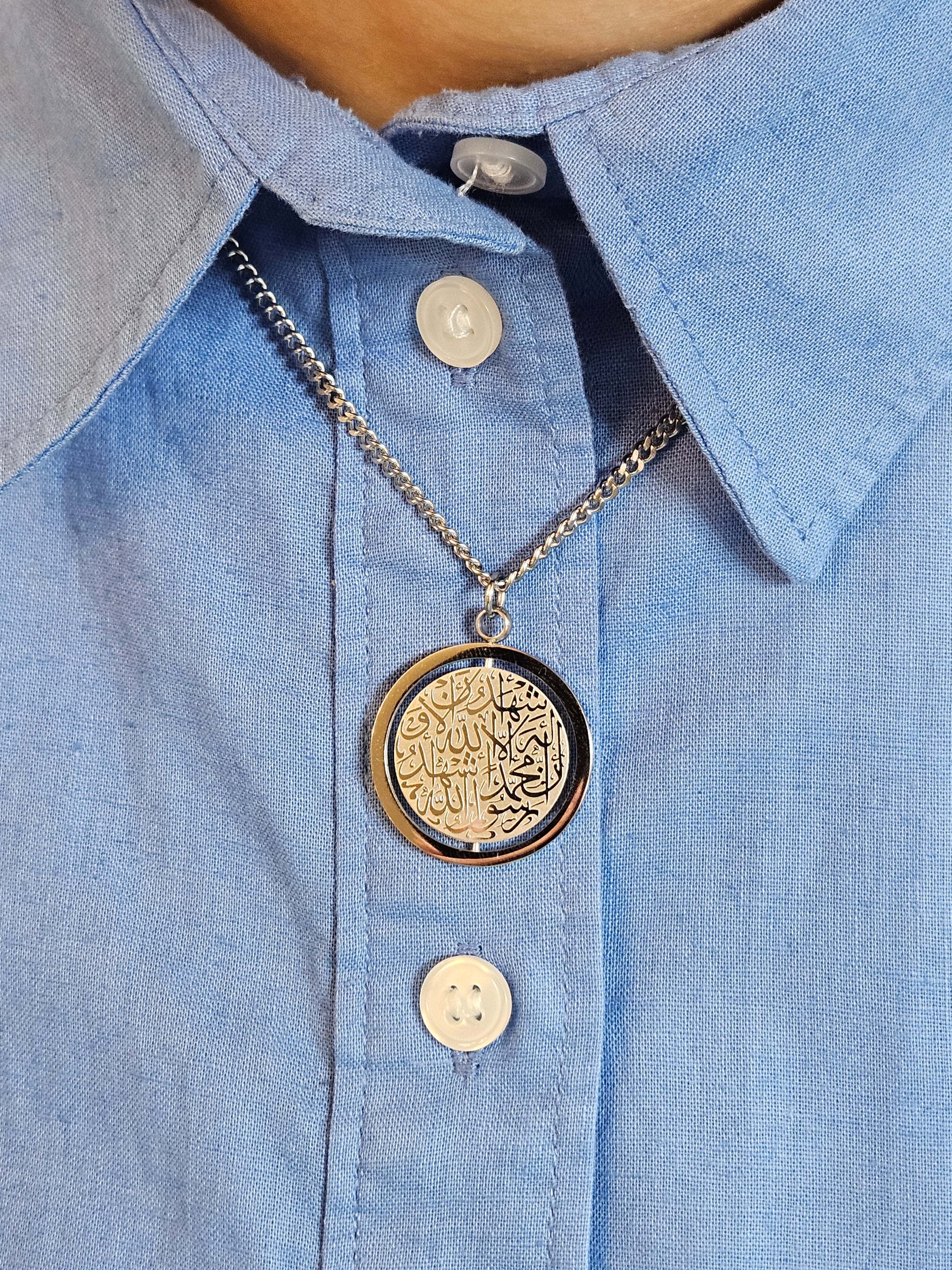 Shahada Spinning Pendent Necklace - 18k Gold- Plated Stainless Steel Islamic Jewelry