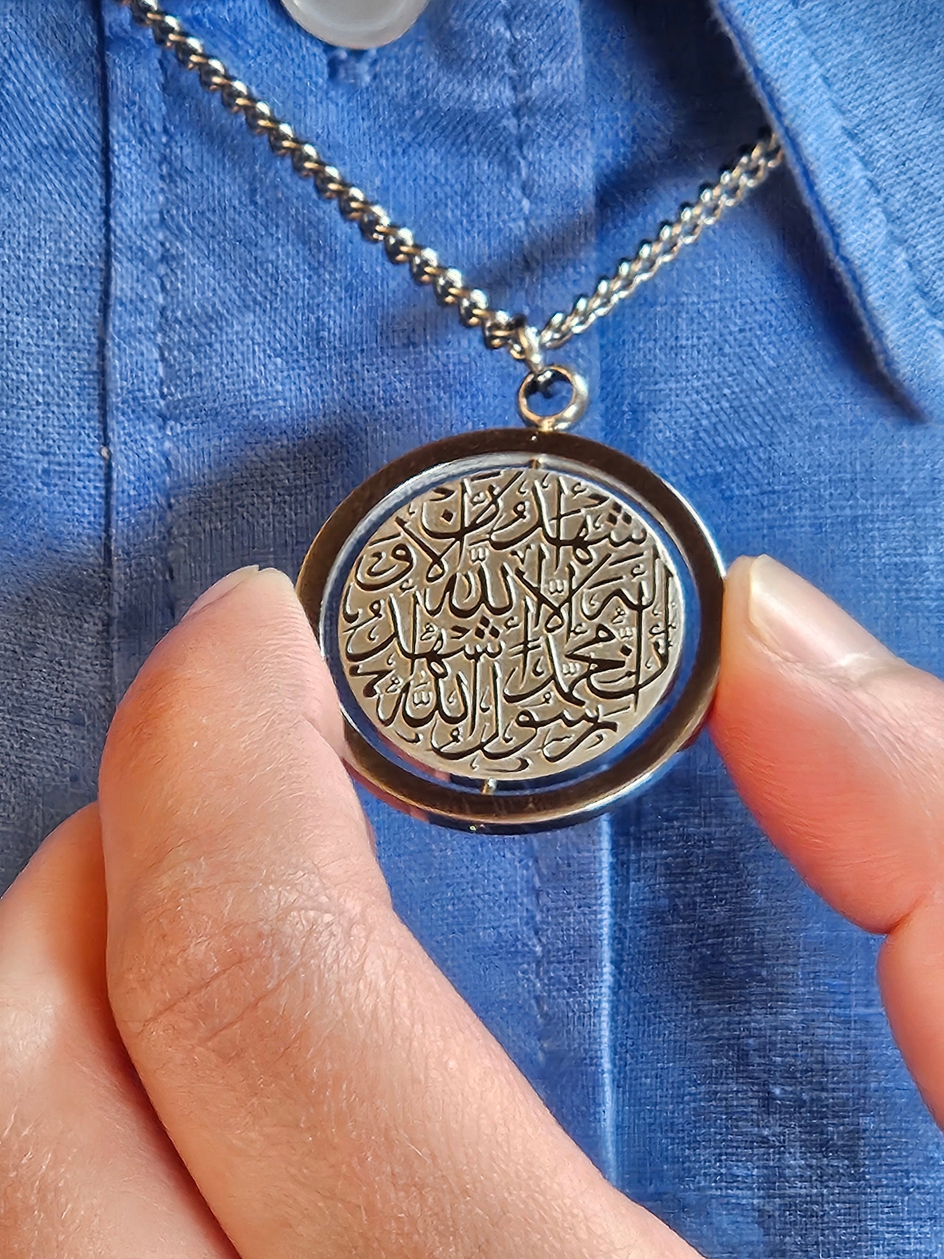 Shahada Spinning Pendent Necklace - 18k Gold- Plated Stainless Steel Islamic Jewelry
