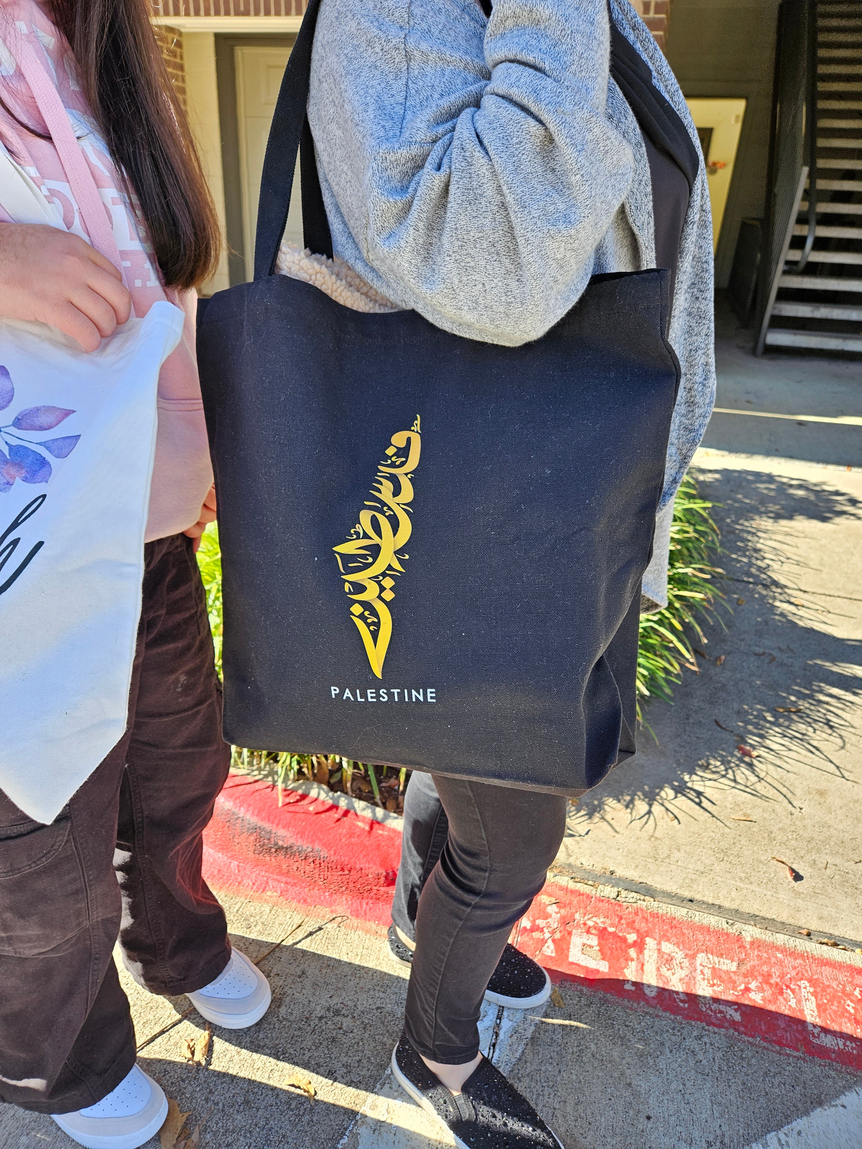 Palestine Canvas Tote Bag - Habibi Heritage