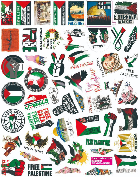 Palestine Stickers - 50 pack Palestinian stickers decals vinyl waterproof - Habibi Heritage