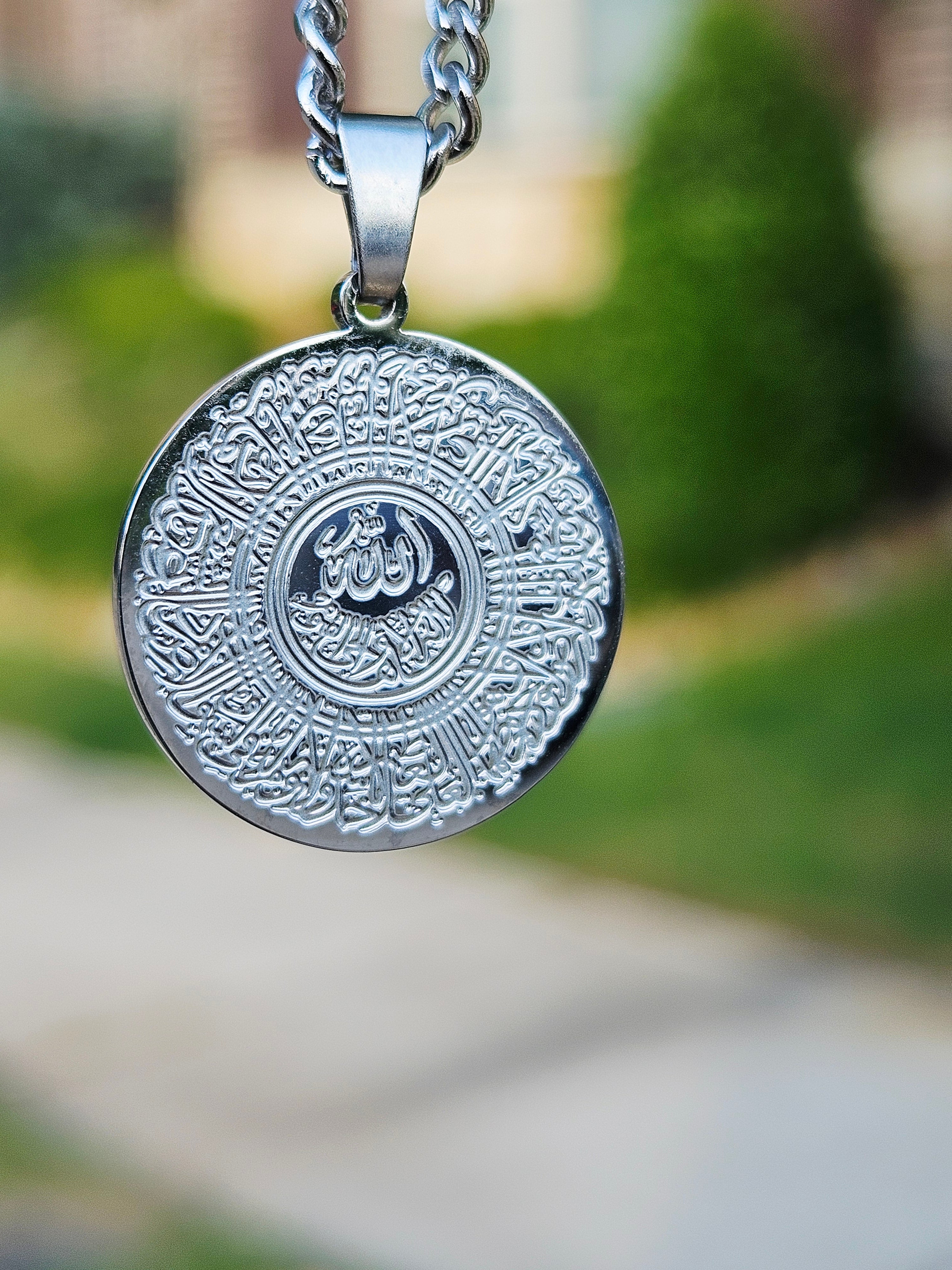 Ayatul Kursi Necklace Silver Stainless Steel - Round Islamic Jewelry