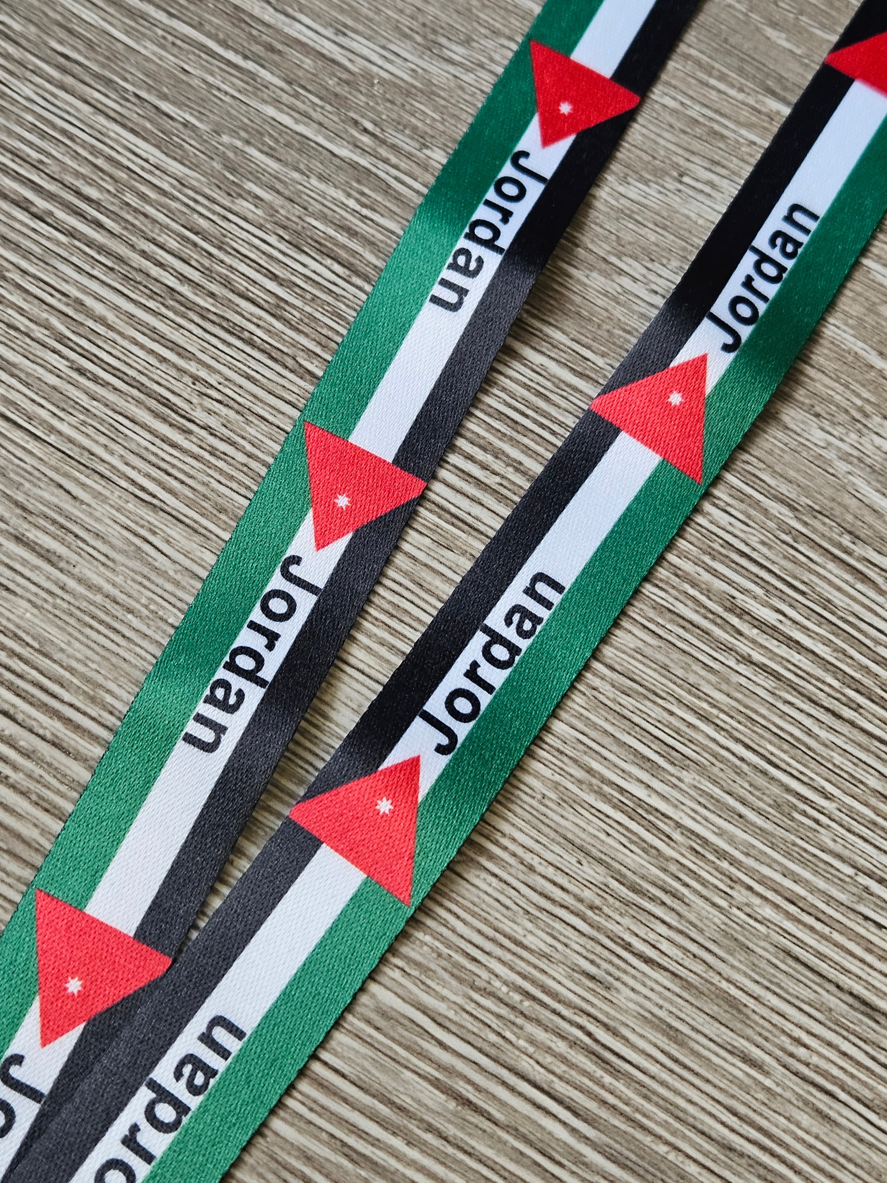 Lanyard - Country Key Holder / Badge Holder / ID Holder - Habibi Heritage