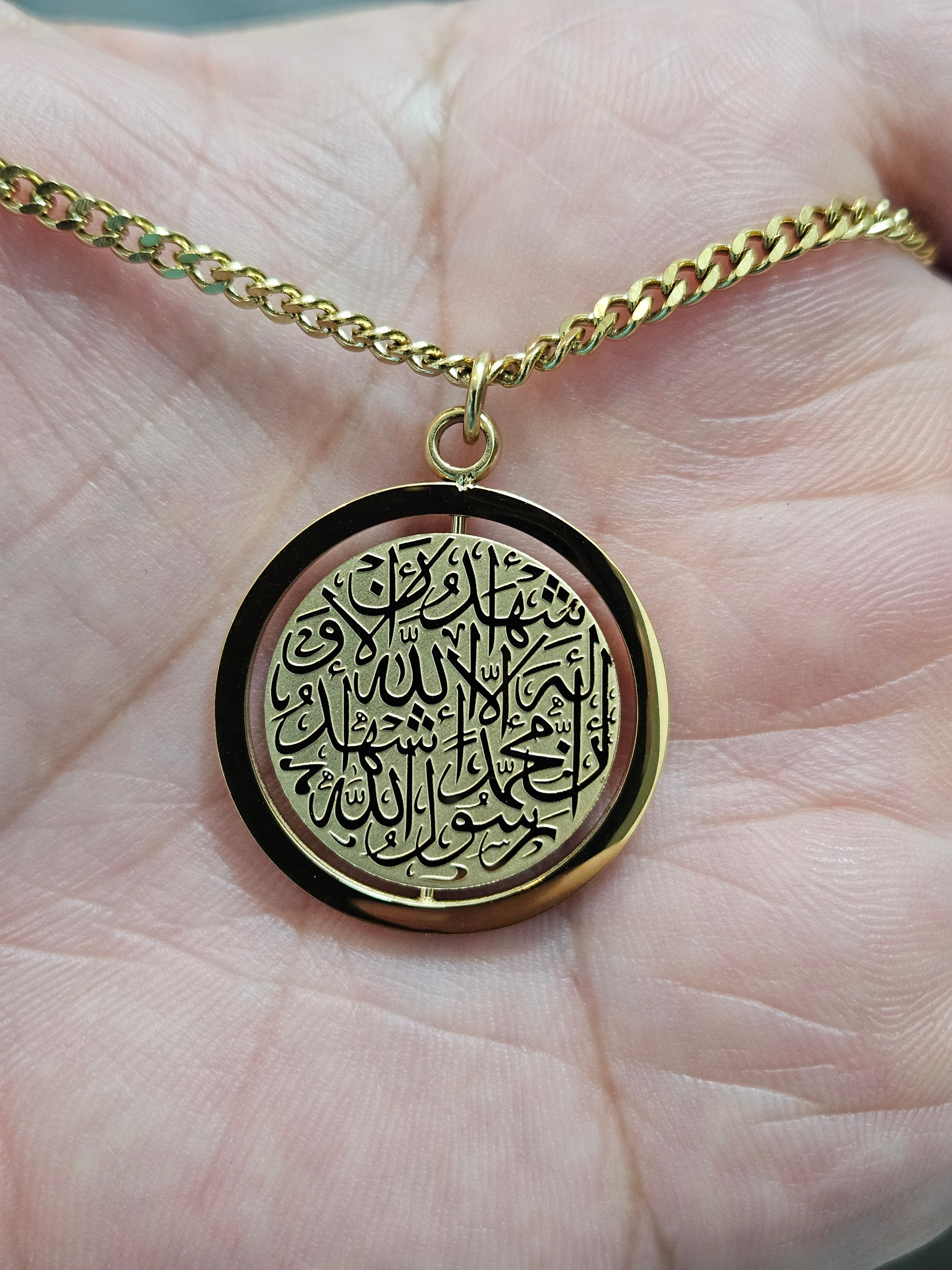 Shahada Spinning Pendent Necklace - 18k Gold- Plated Stainless Steel Islamic Jewelry
