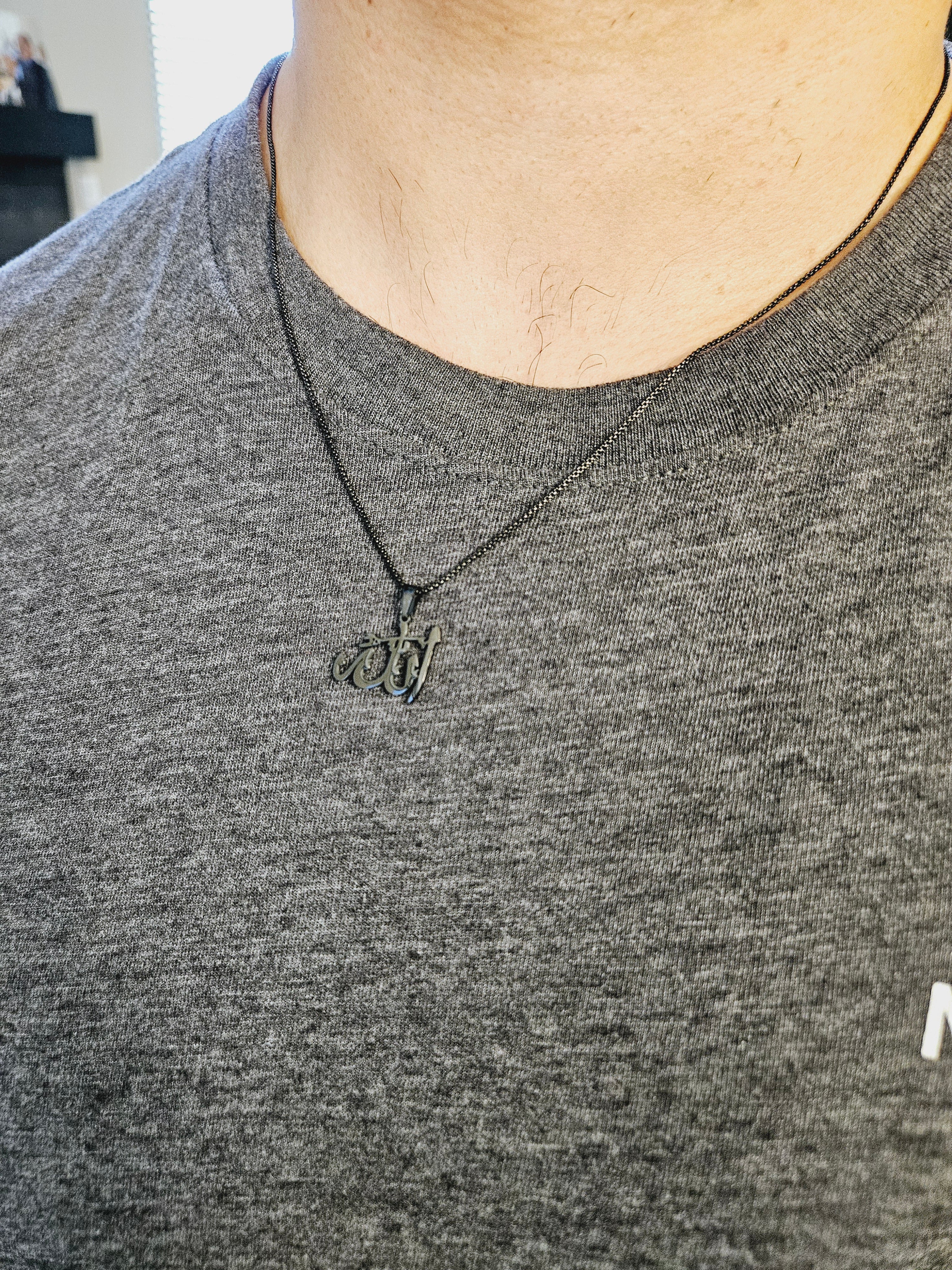 Allah Necklace