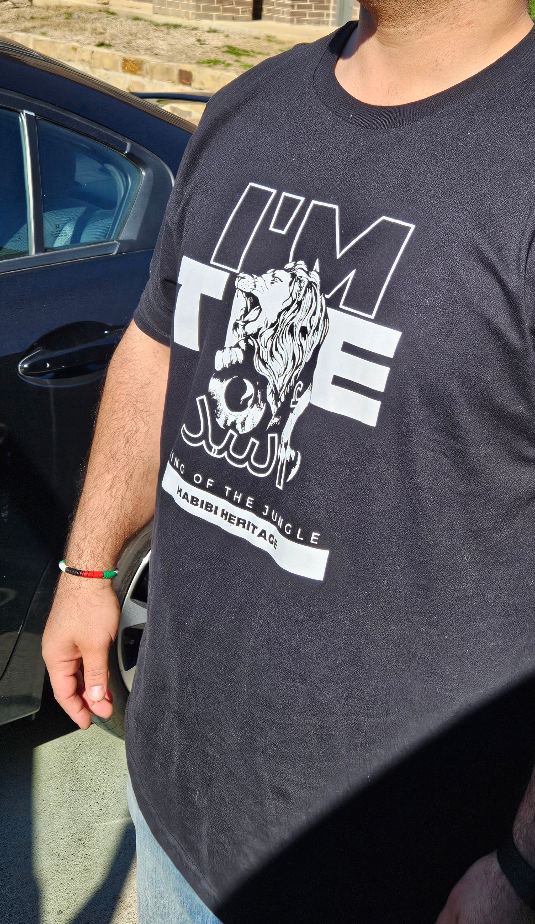 King of the Jungle T-shirt - Habibi Heritage