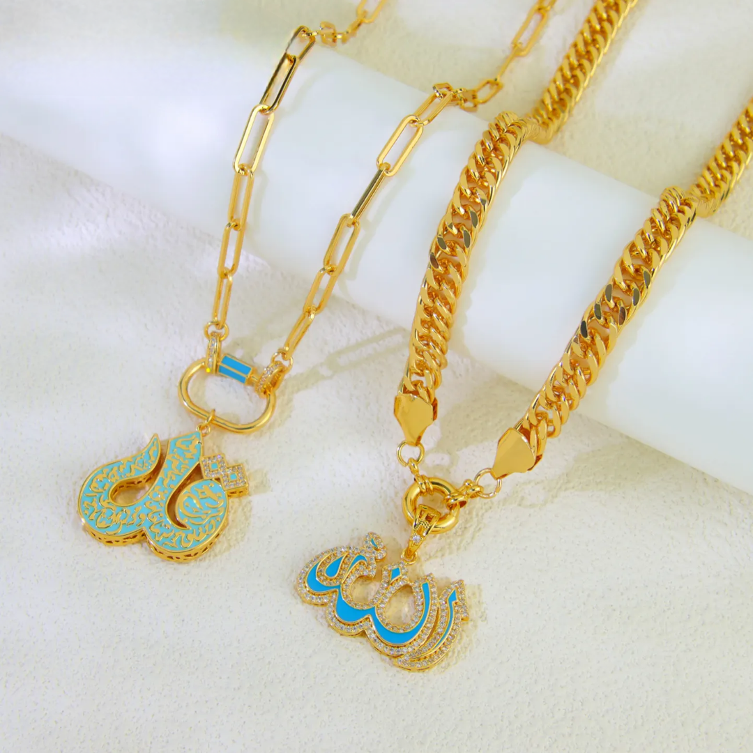 Allah Necklace and Matching Bracelet - Islamic Arabic Jewelry Set - 22k Gold Plated Brass Pendent Choker set