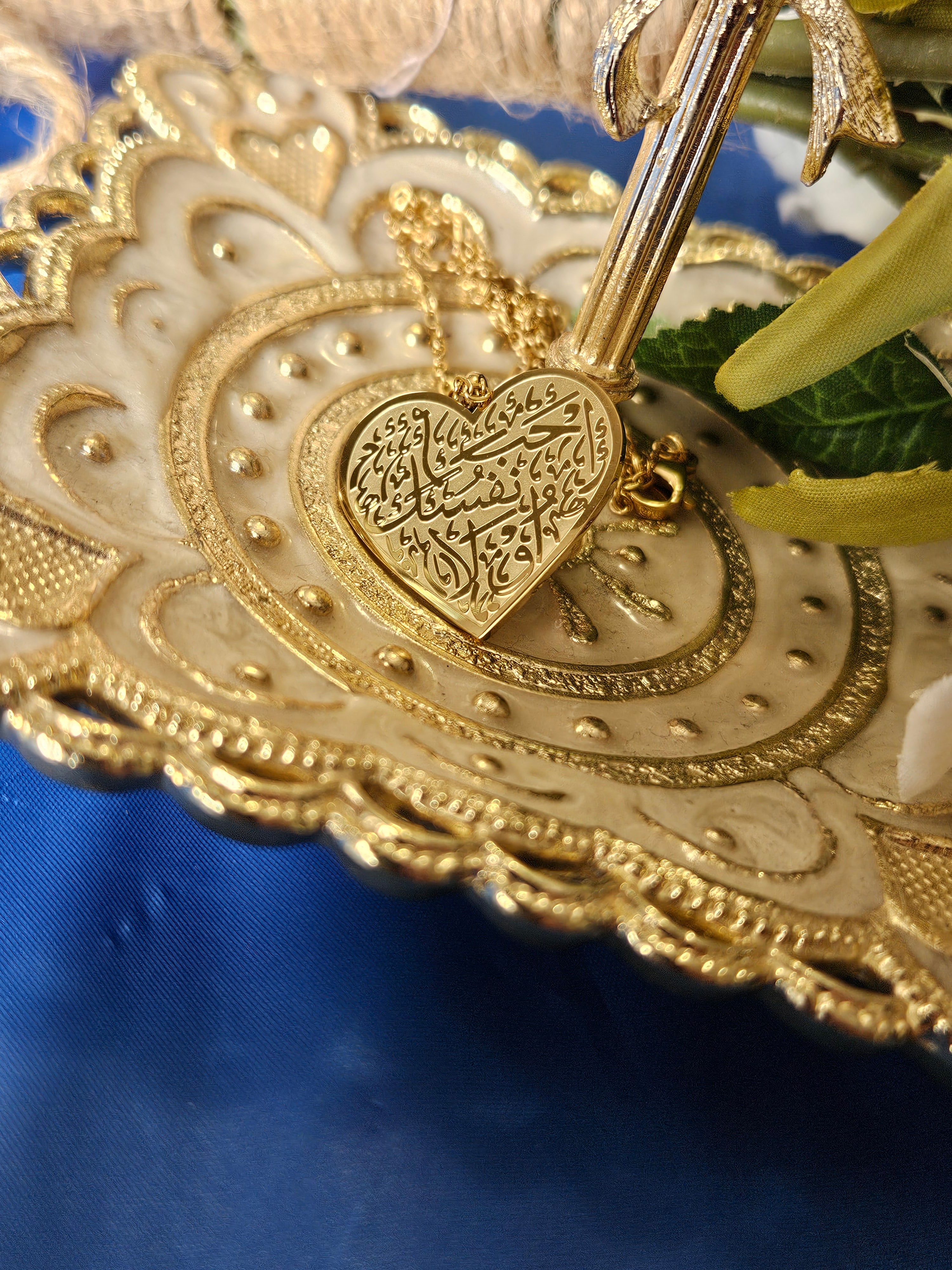 "Love Yourself First" Arabic Calligraphy Heart Necklace - Habibi Heritage