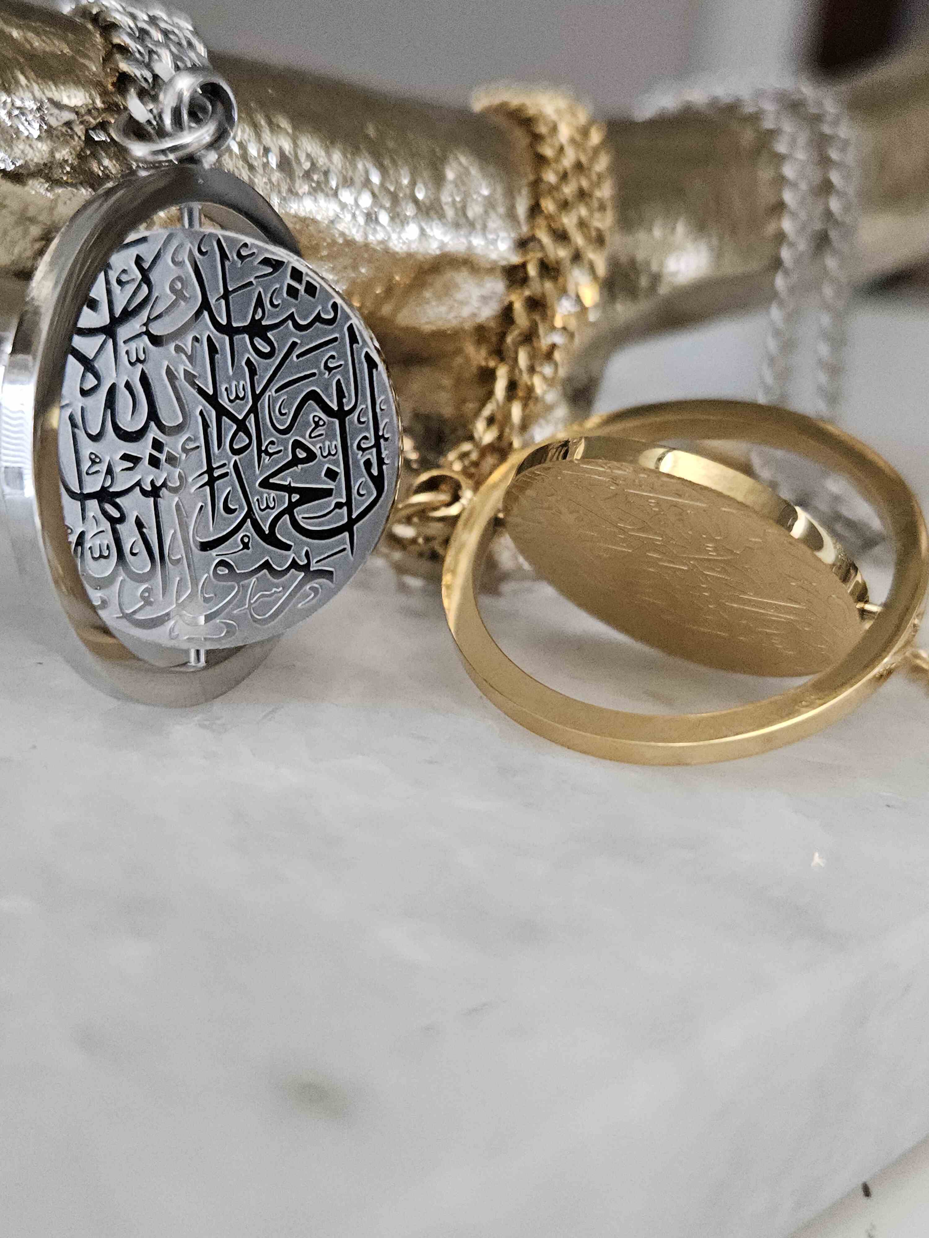 Shahada Spinning Pendent Necklace - 18k Gold- Plated Stainless Steel Islamic Jewelry