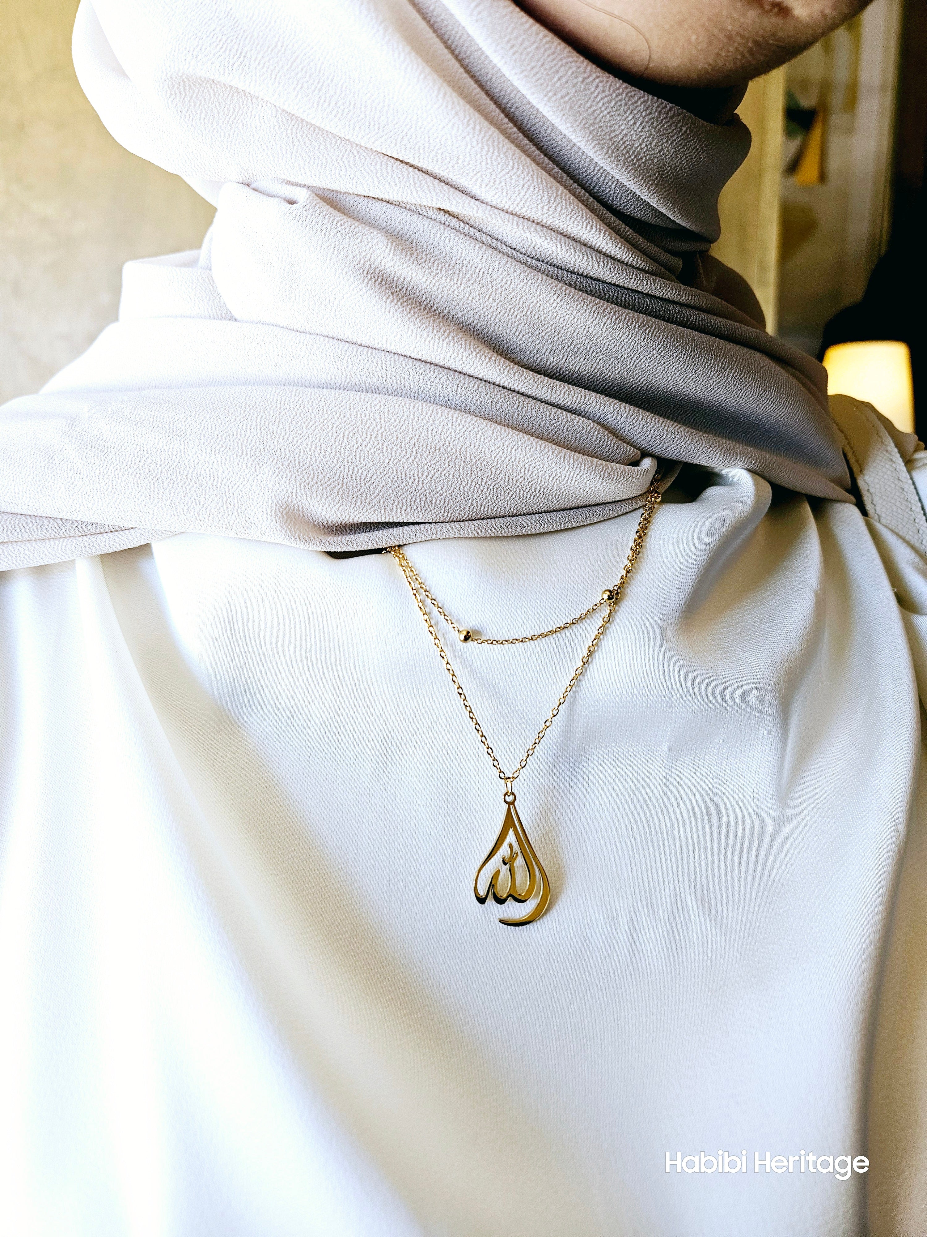 Allah الله Necklace - Habibi Heritage