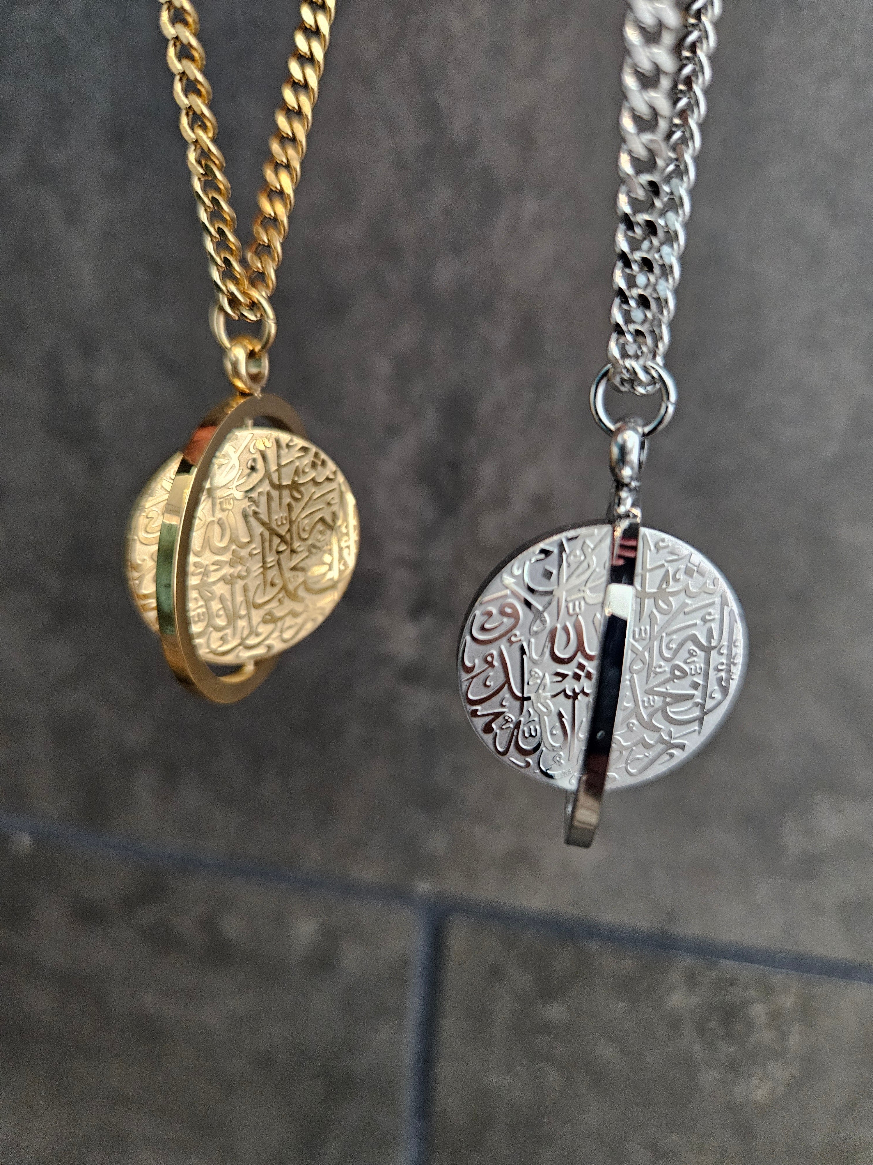 Shahada Spinning Pendent Necklace - 18k Gold- Plated Stainless Steel Islamic Jewelry