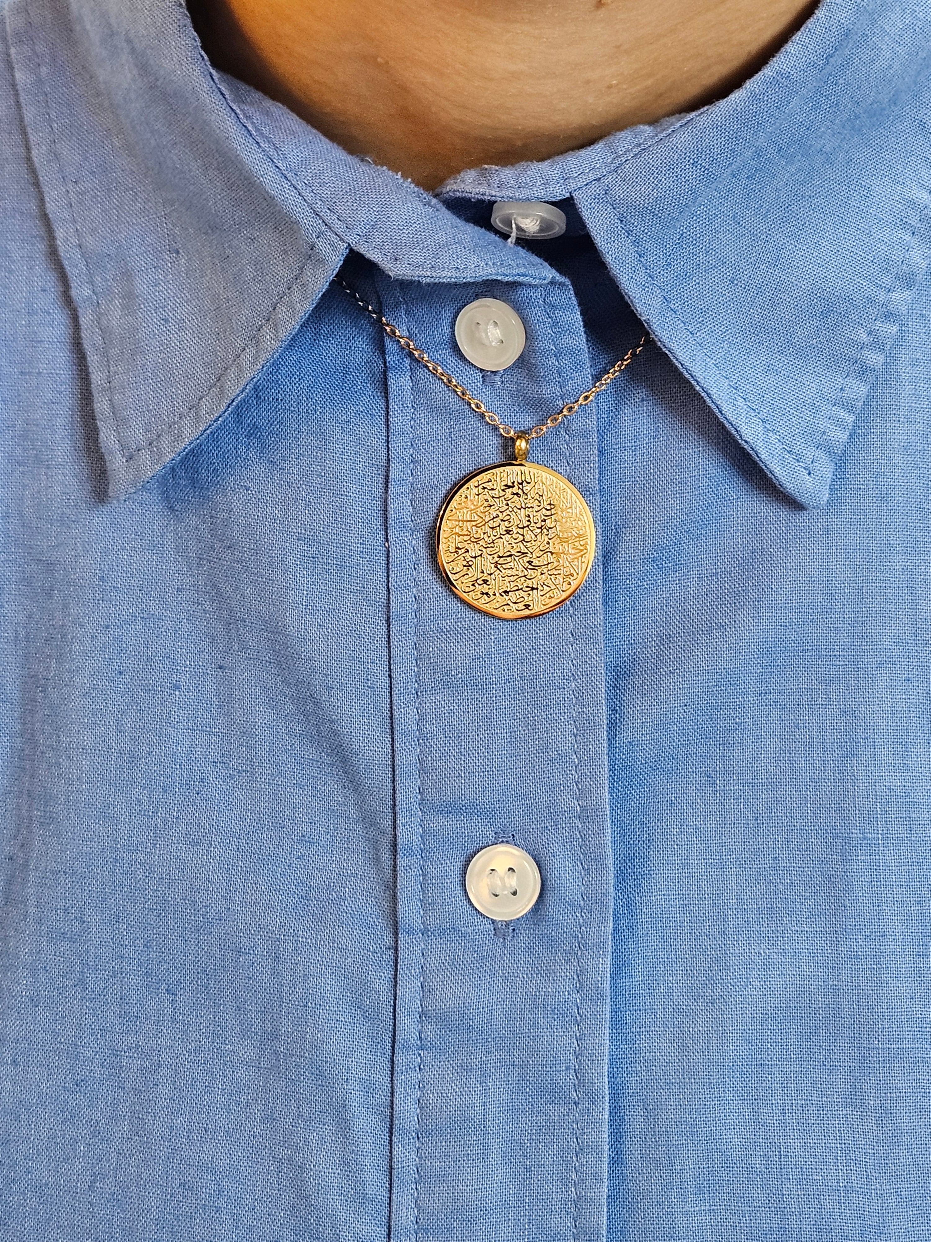 Ayatul Kursi Necklace - Round Islamic Jewelry