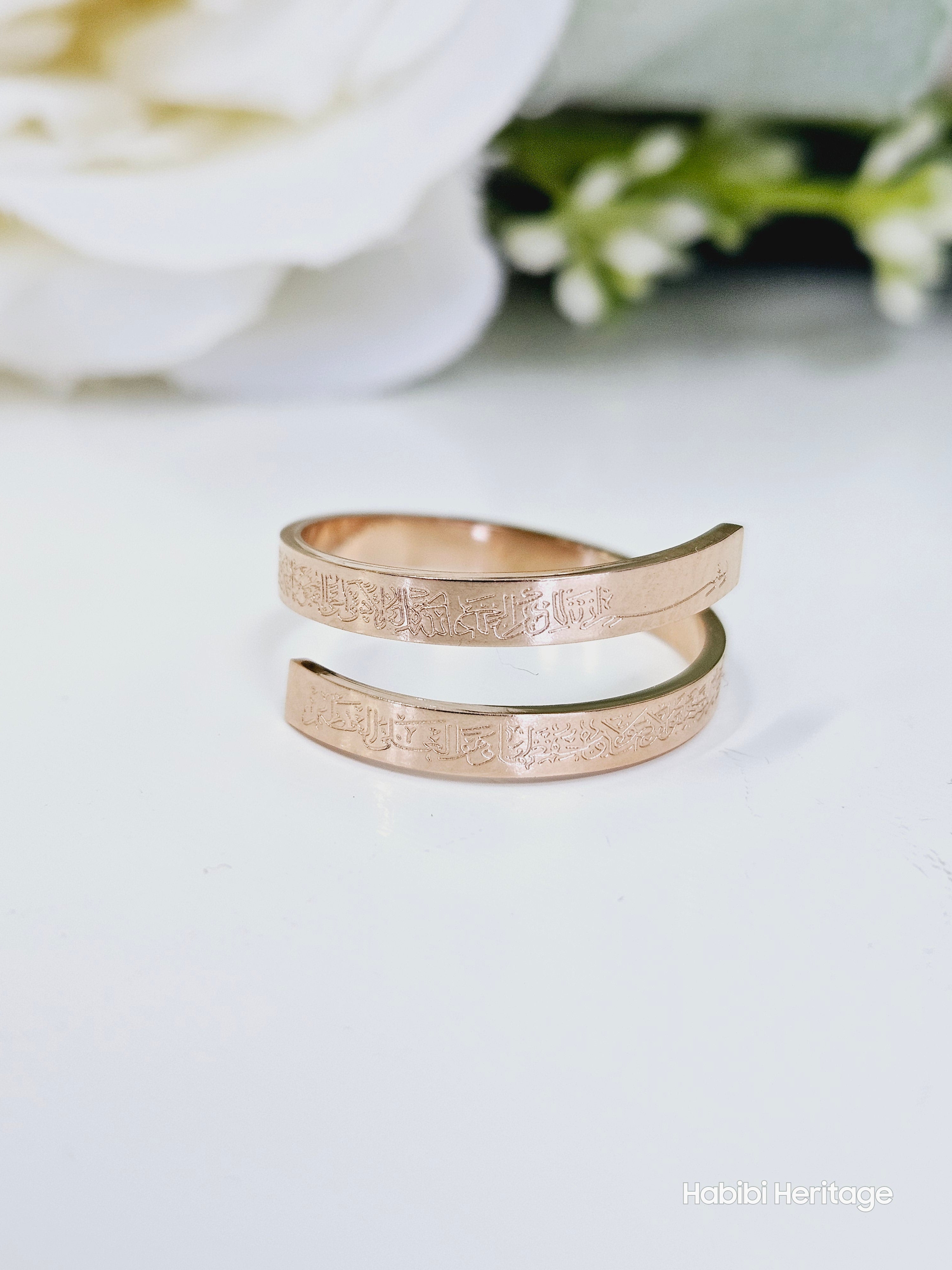 Ayatul Kursi Adjustable Ring - Habibi Heritage