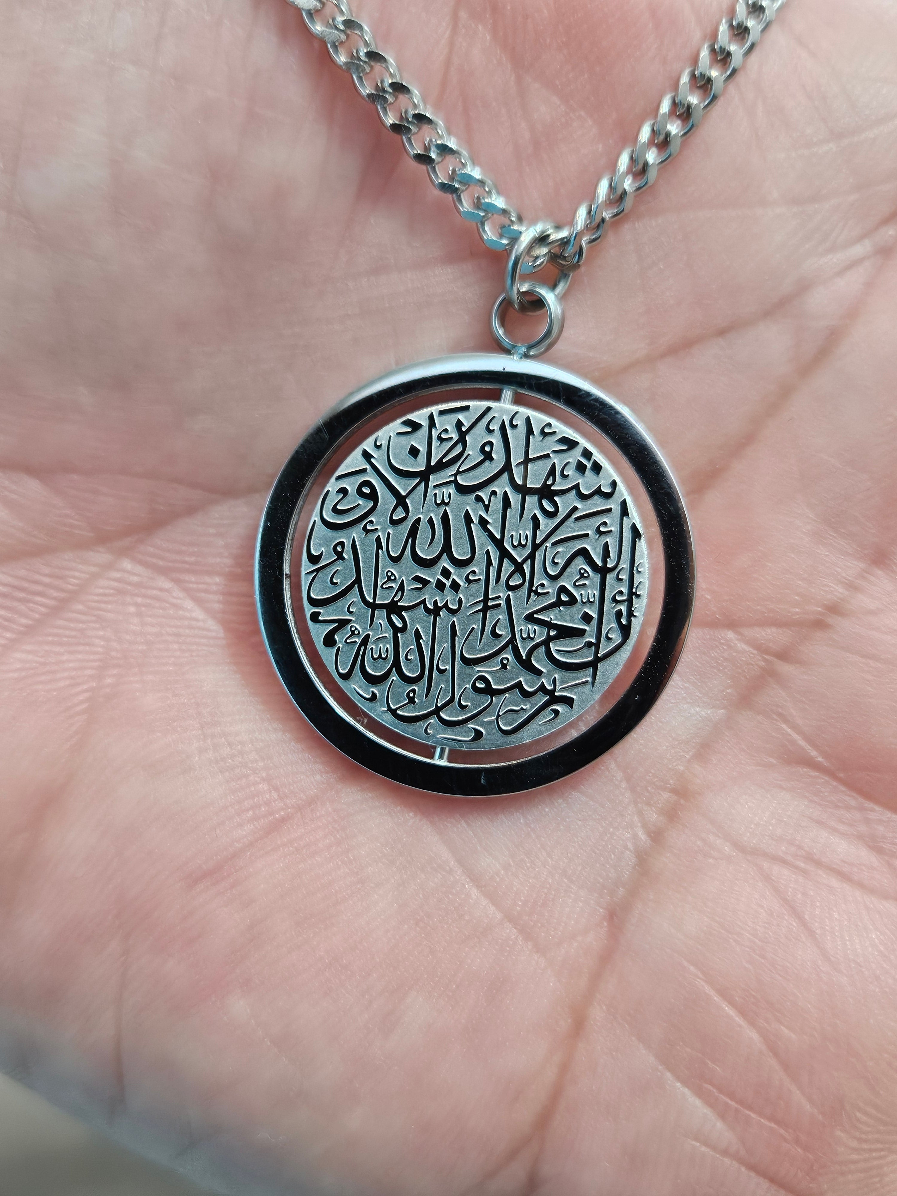 Shahada Spinning Pendent Necklace - 18k Gold- Plated Stainless Steel Islamic Jewelry
