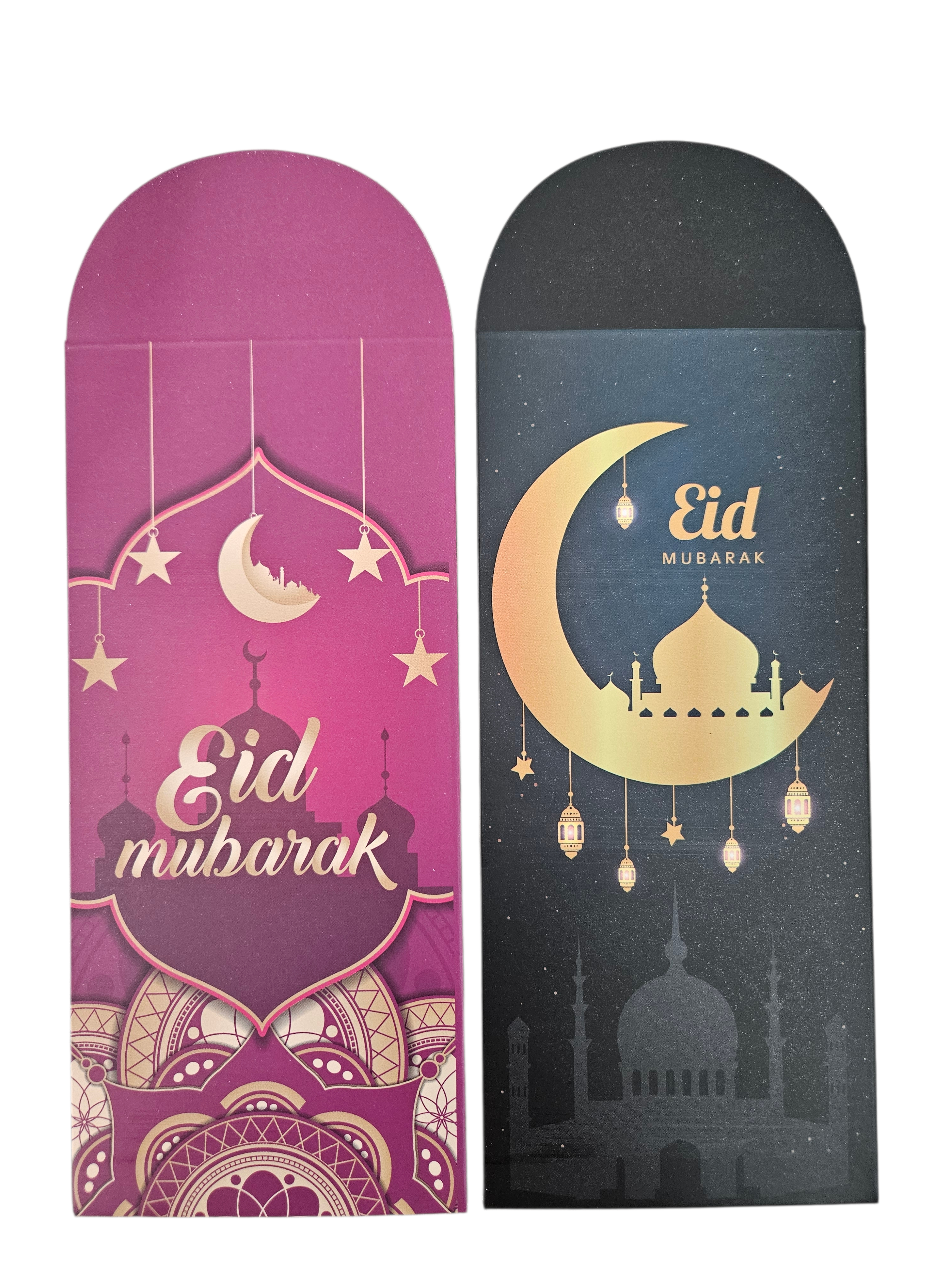 Eid Money Envelopes Pack of 6 - Eid Mubarak and Ramadan Paper Cash Gift Wallet Envelope