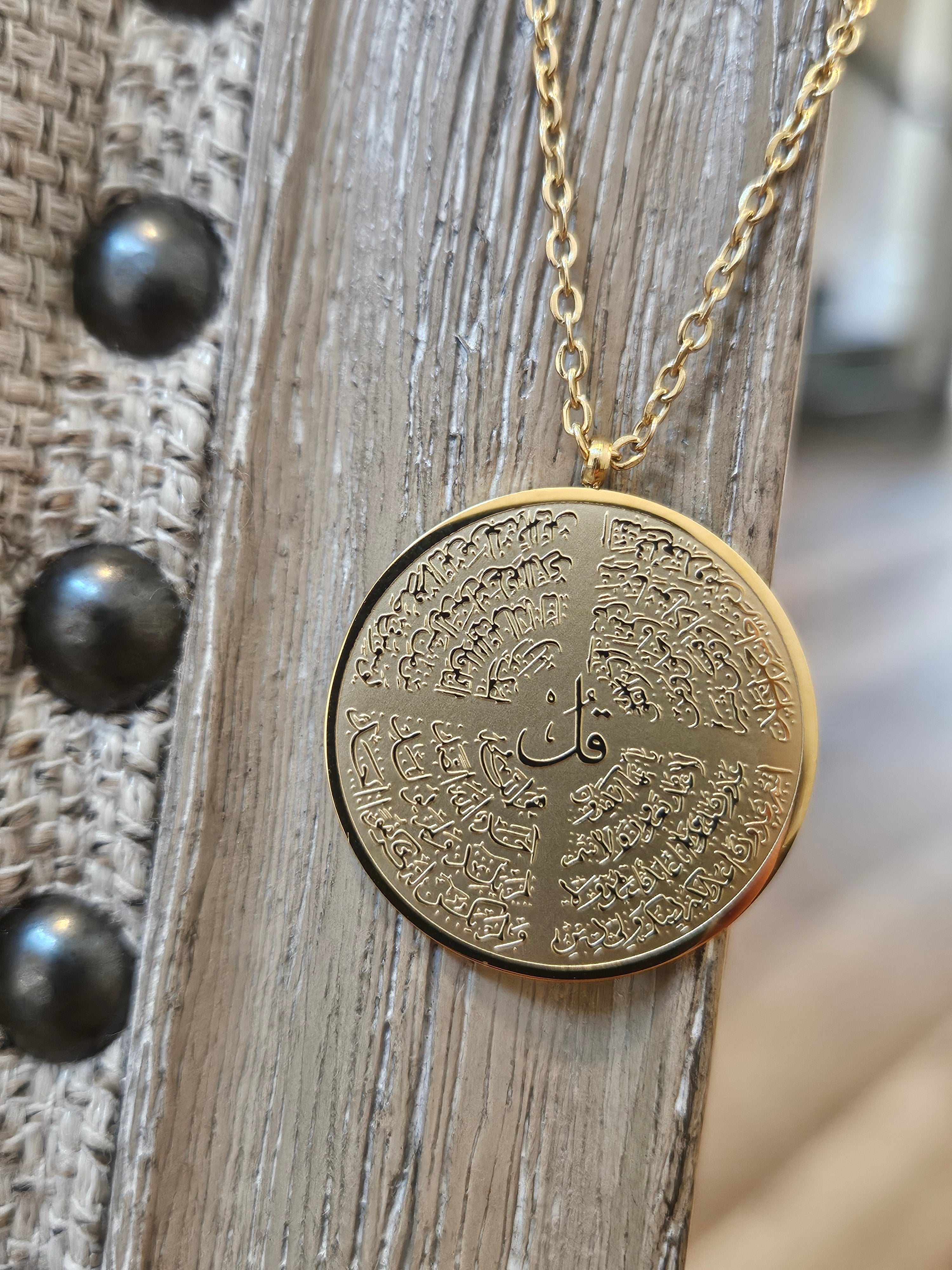 The Four Quls of the Quran Round Necklace