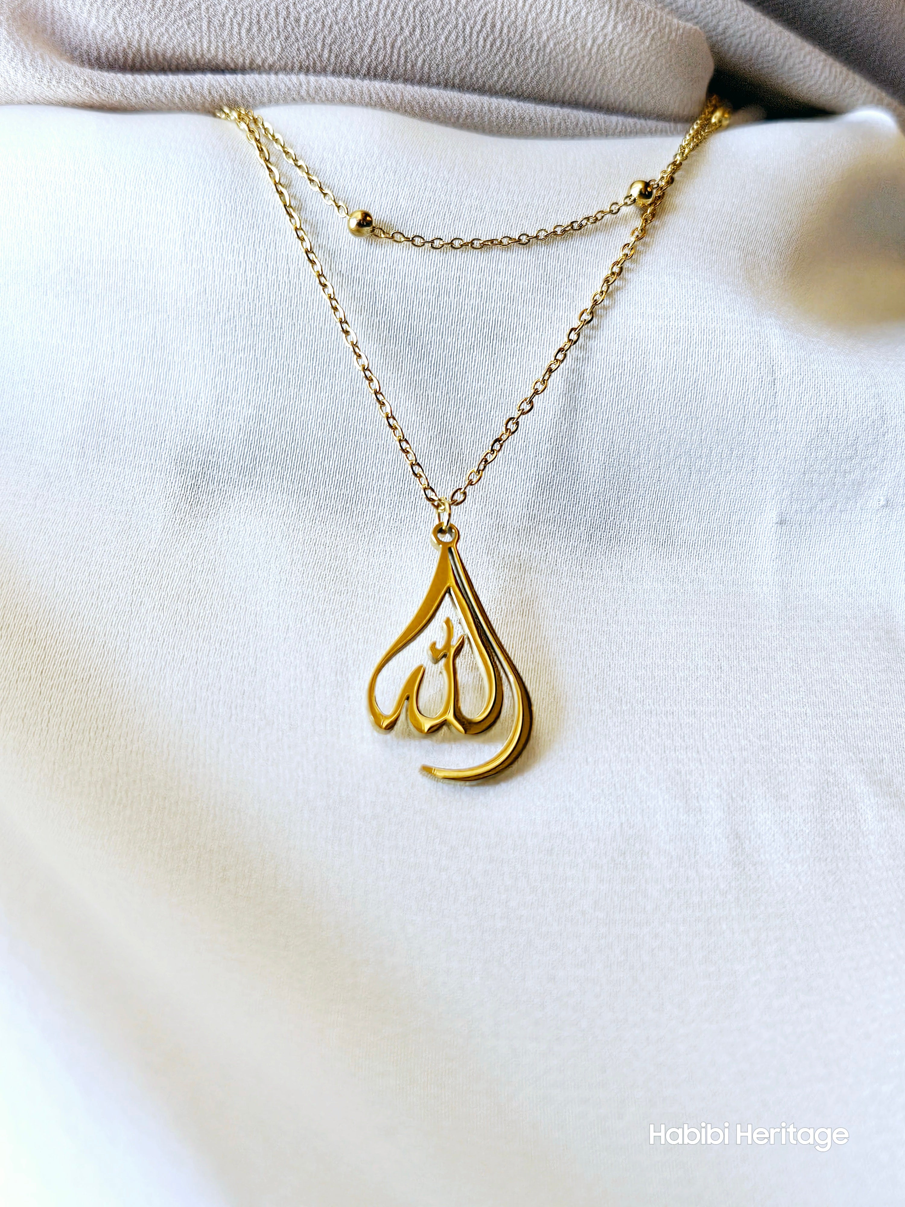 Allah الله Necklace - Habibi Heritage