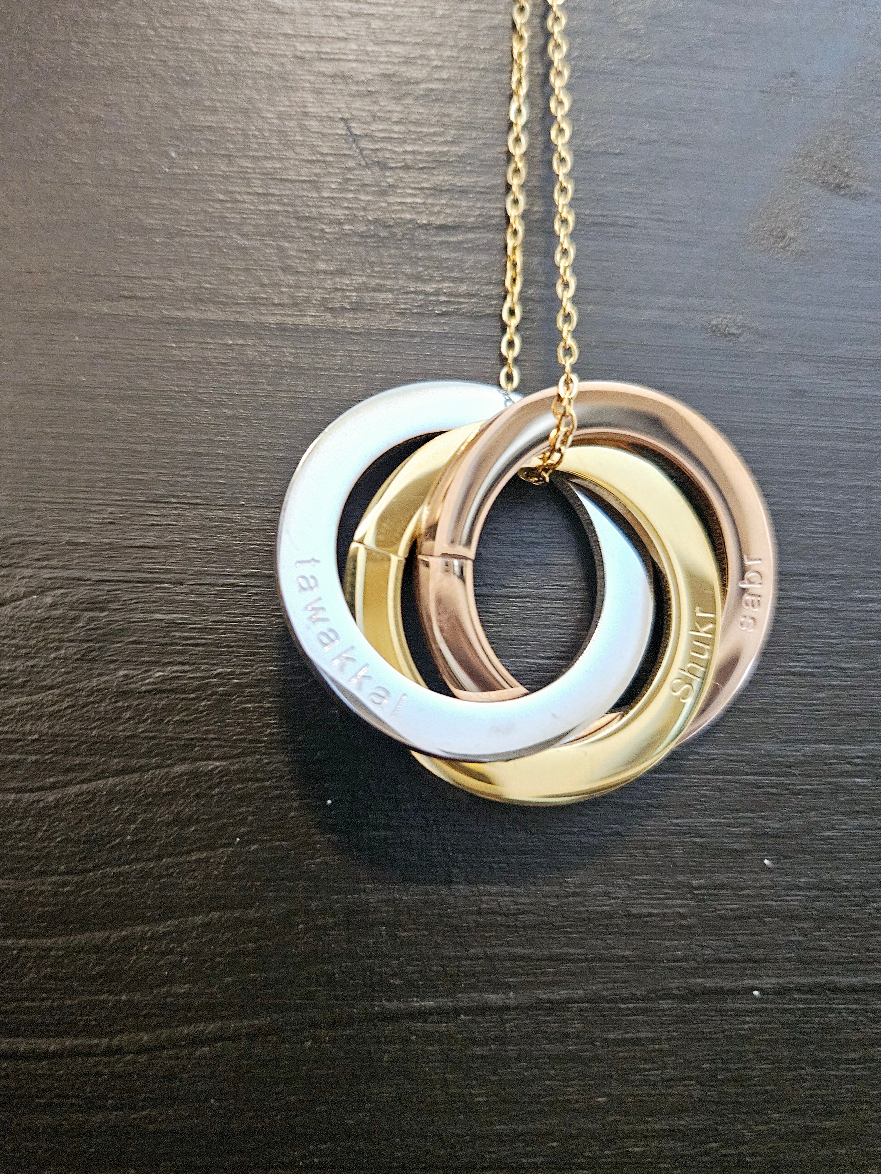 Patience, Thanks, & Trust Necklace - Sabr, Shukr, Tawakkul 3 Rings Circles Interlocked Three Virtues