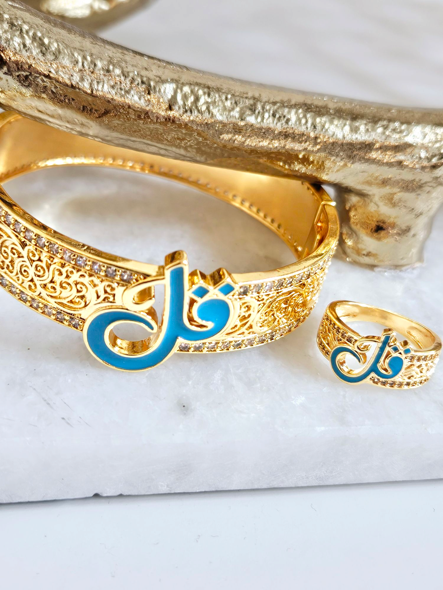 Bangle and Ring Set Middle Eastern Arabic Qul Islamic Style Blue Color Enamel Zircon
