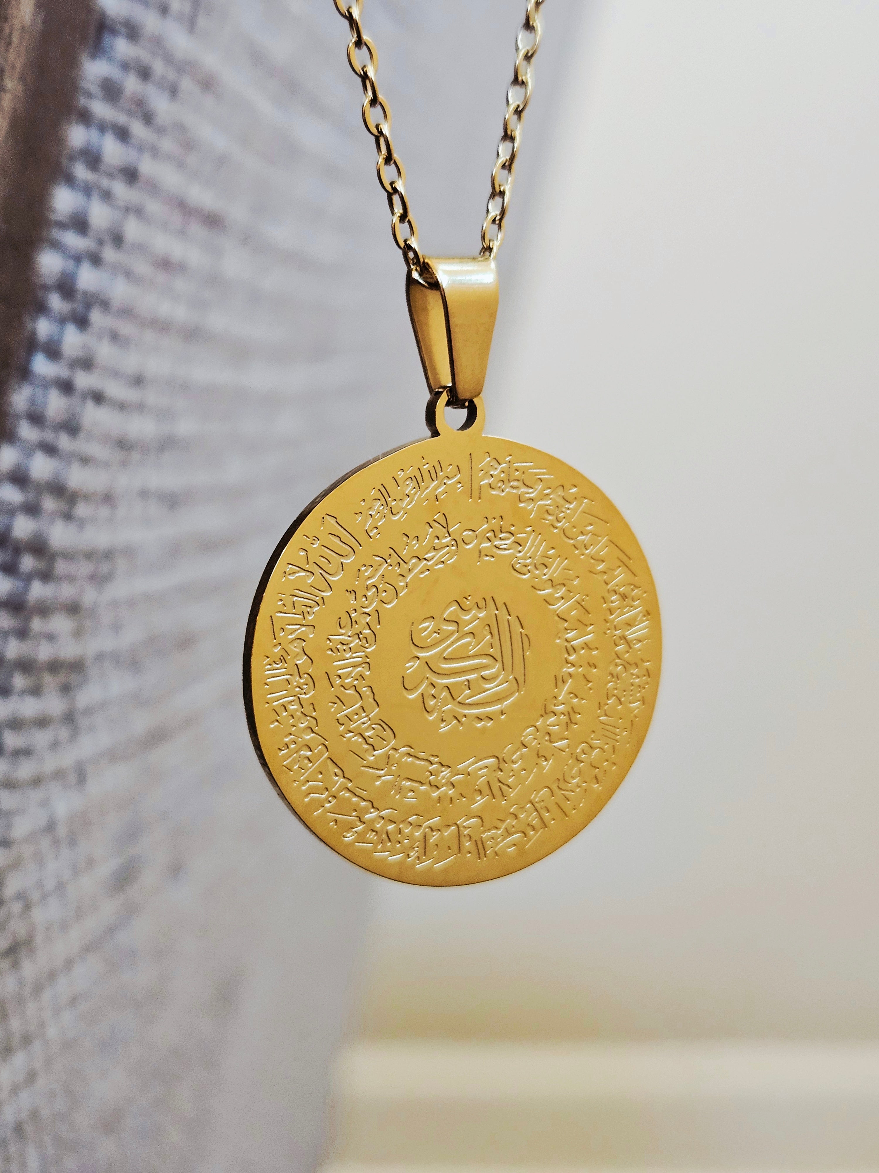 4 Quls & Ayatul Kursi Double Sided Necklace - Islamic Arabic Quran Jewelry