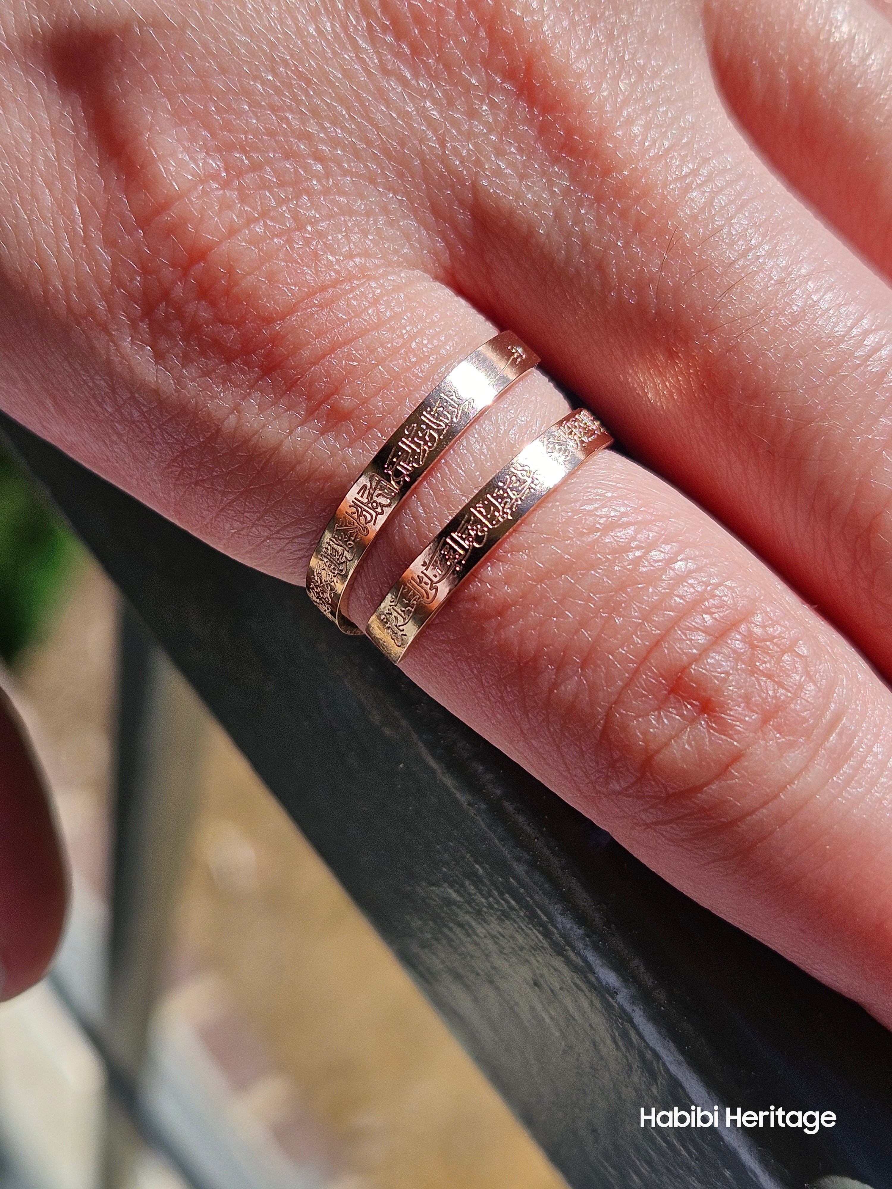 Ayatul Kursi Adjustable Ring - Habibi Heritage