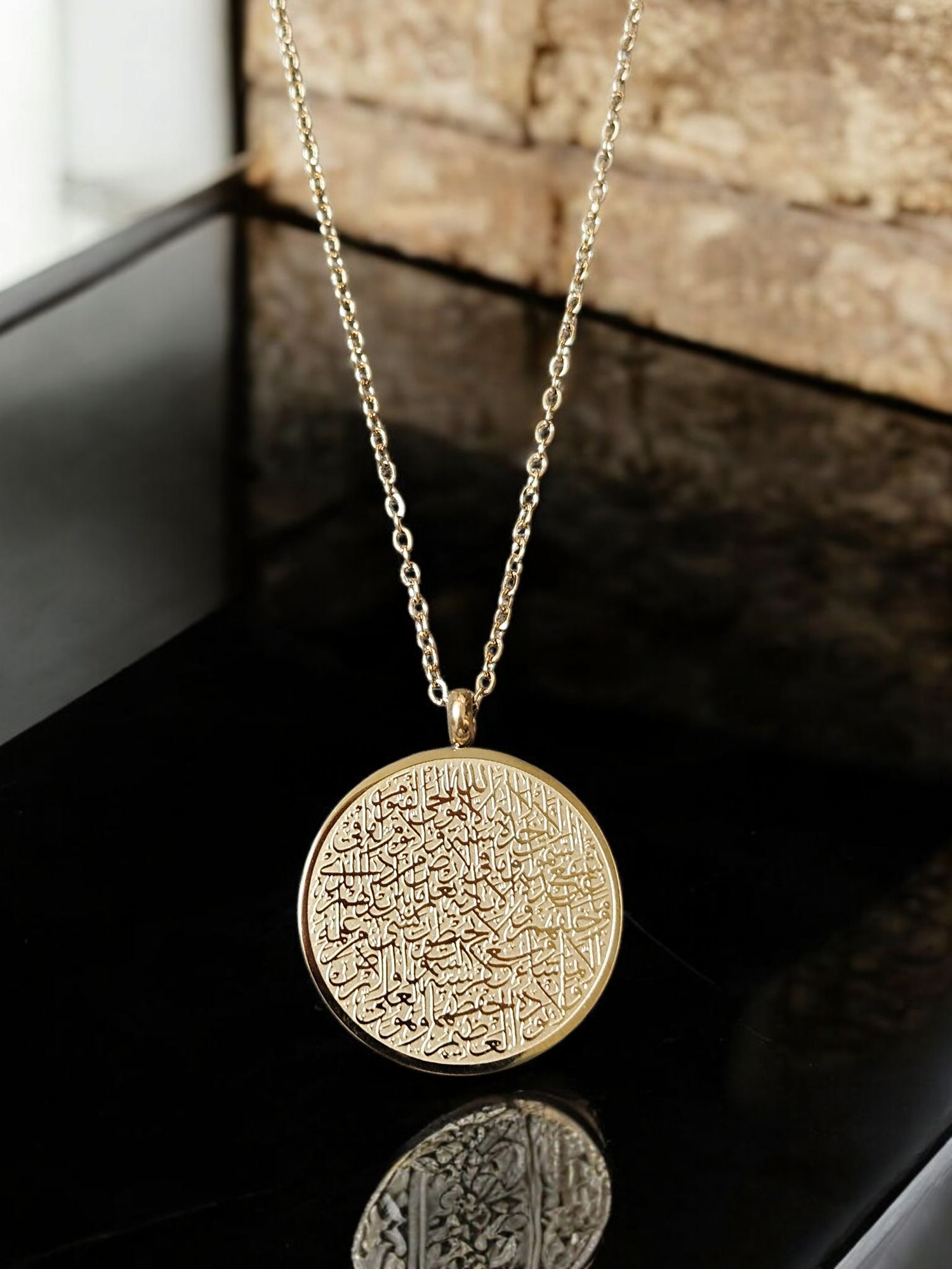 Ayatul Kursi Necklace - Round Islamic Jewelry