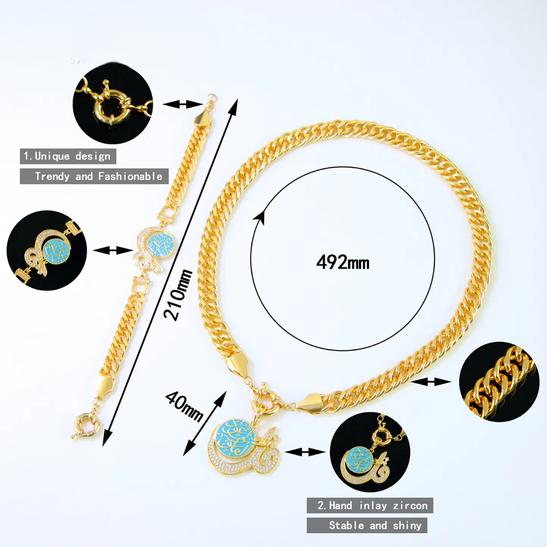 Qul Matching Necklace and Bracelet Set - Islamic Arabic Jewelry Surah Al-Falaq