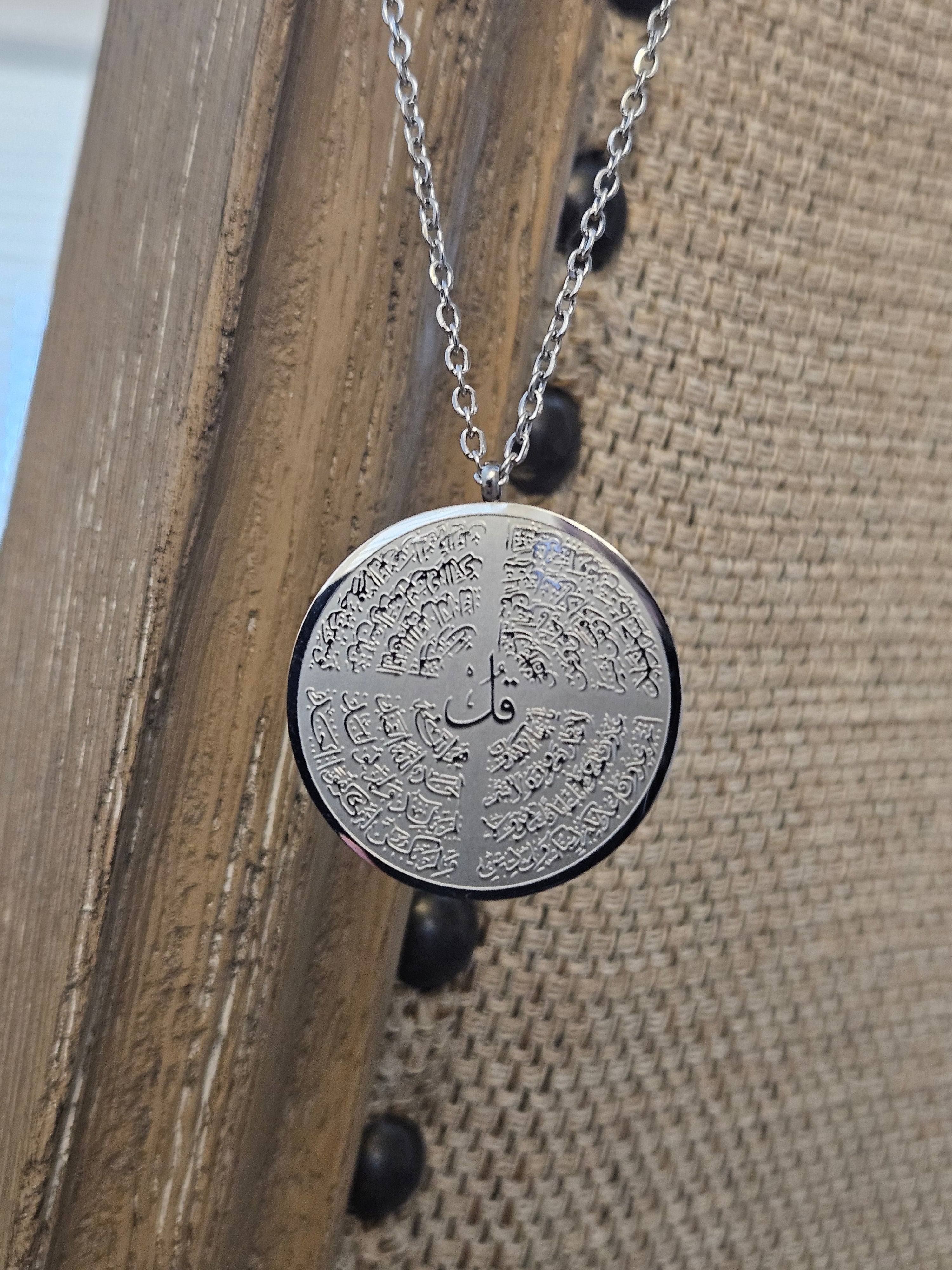 The Four Quls of the Quran Round Necklace