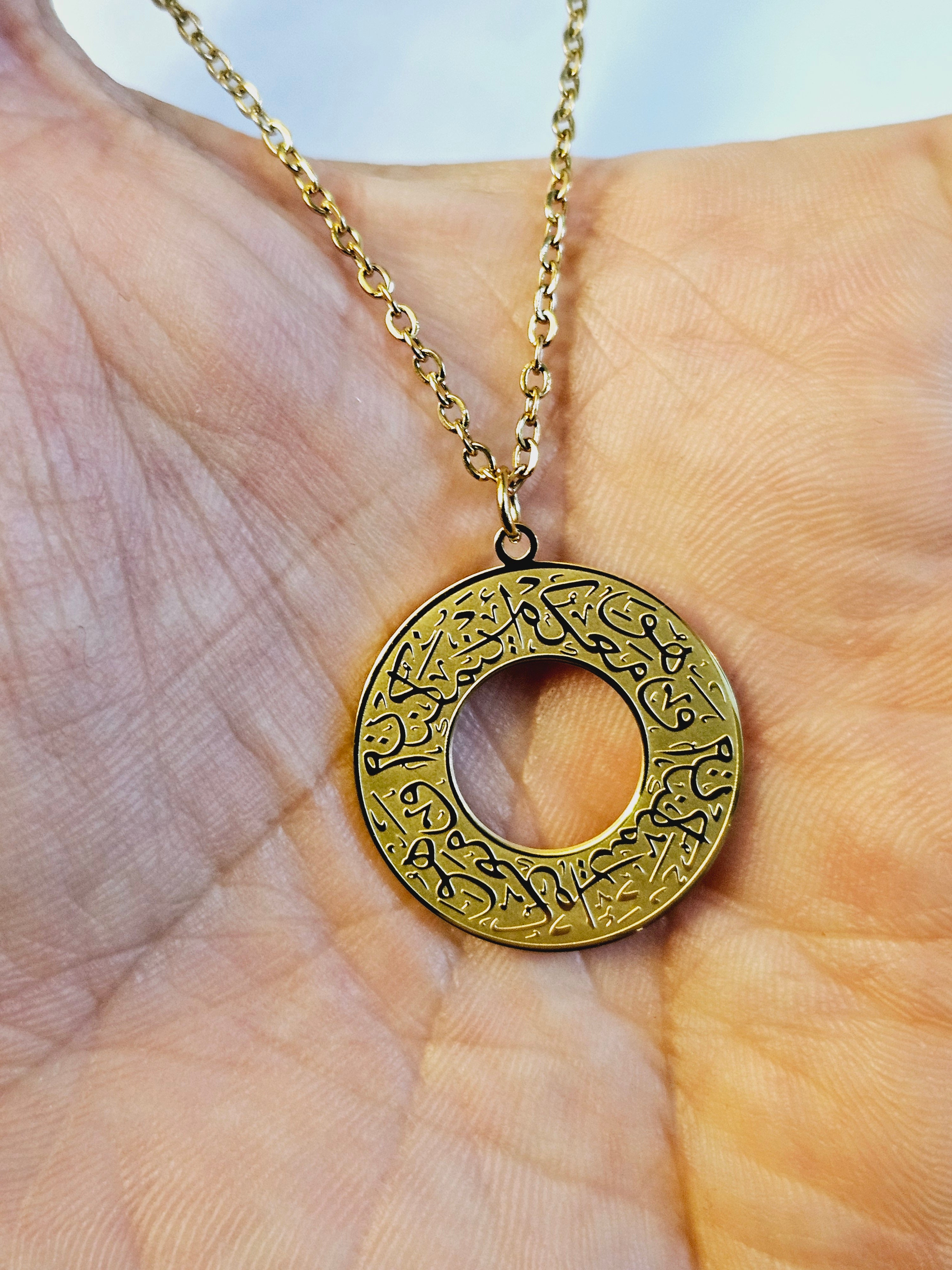 "God Is With You Wherever You Are" Round Necklace