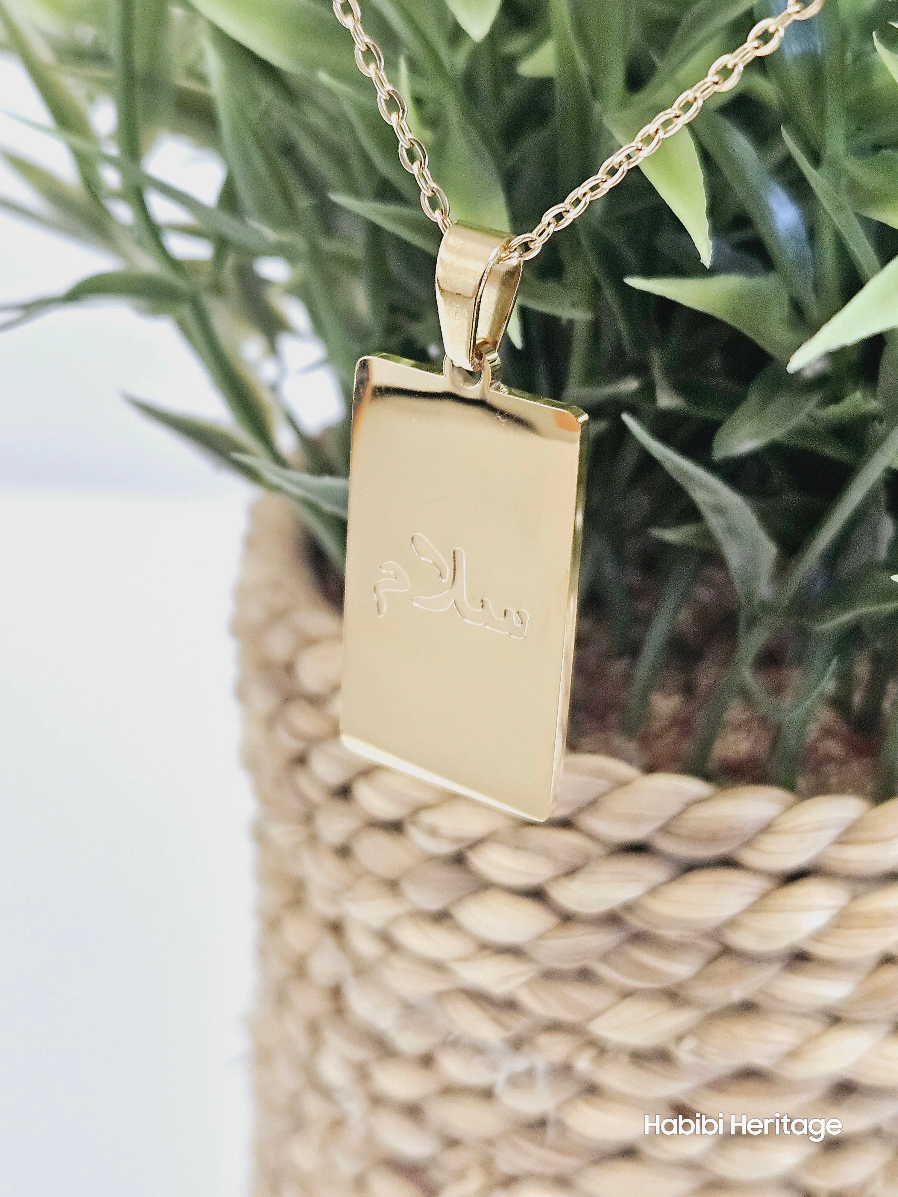 Salaam (Peace) Necklace - Habibi Heritage