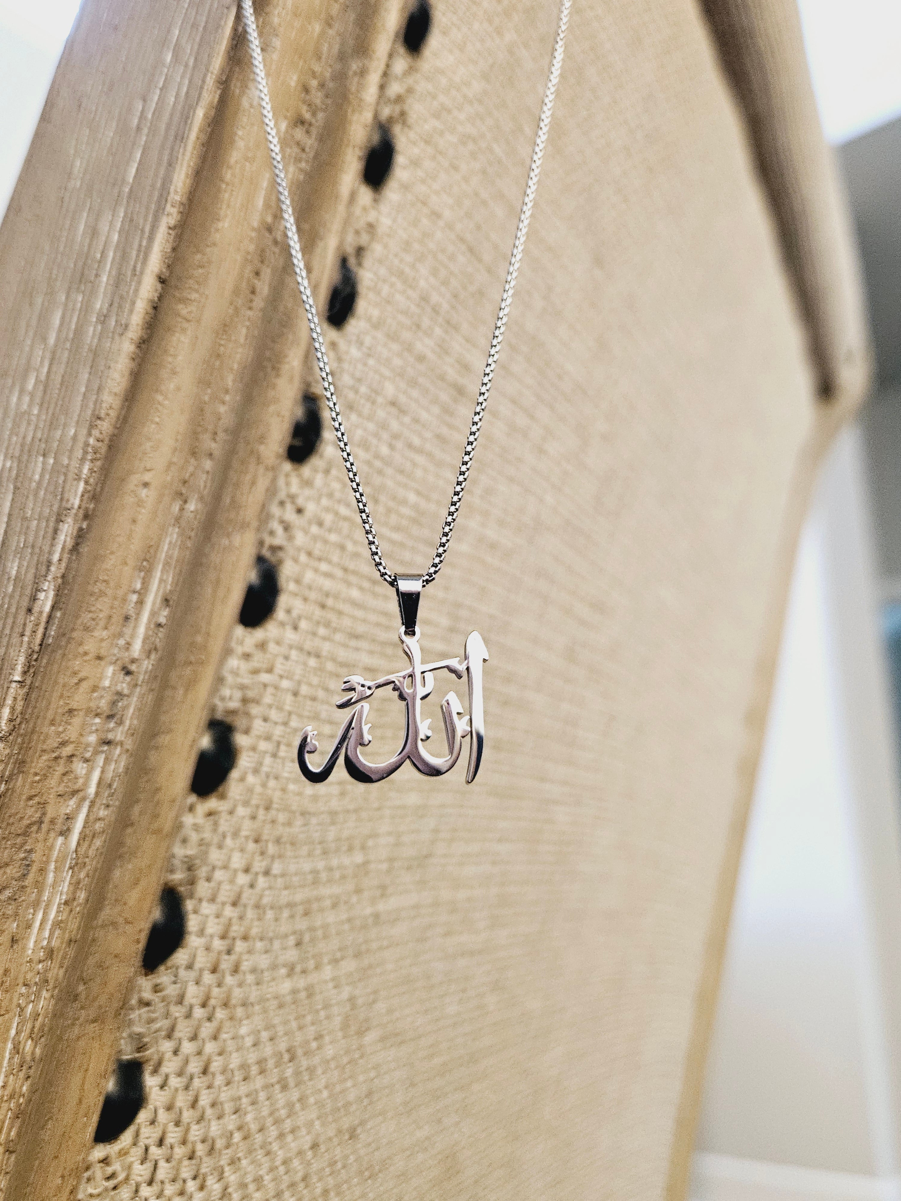 Allah Necklace