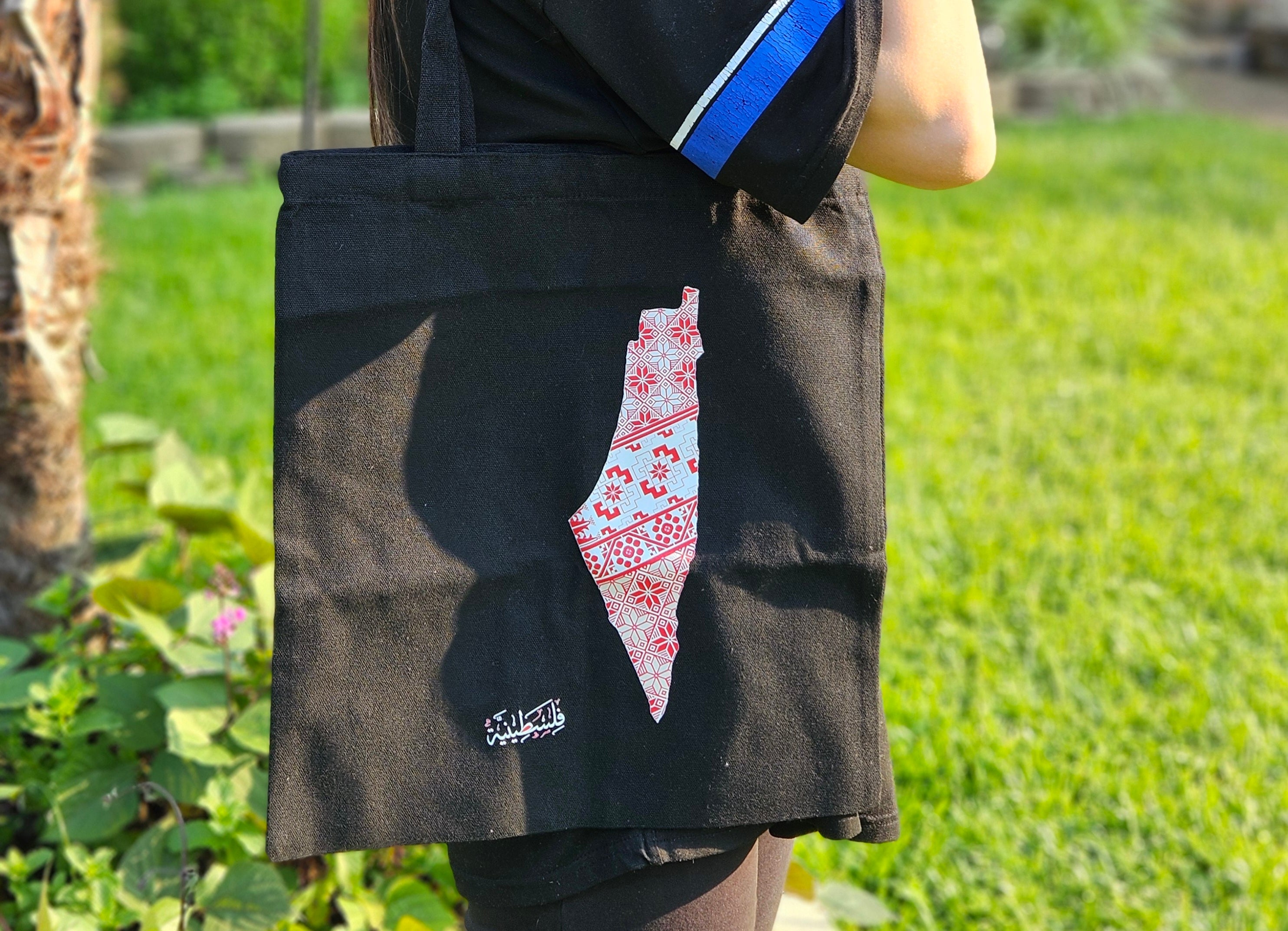 Palestine Canvas Tote Bags - 6 Unique Styles to Choose From