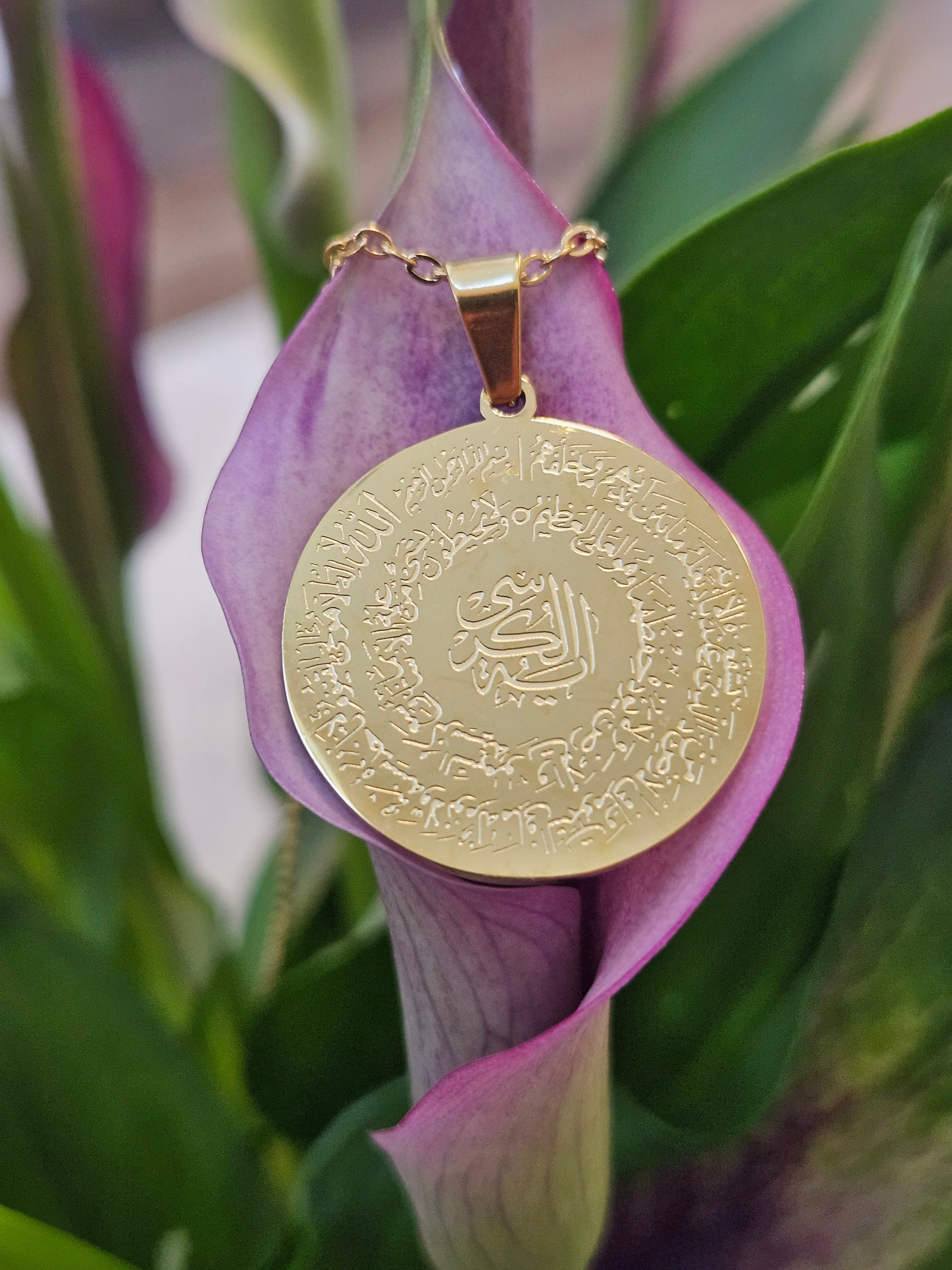 4 Quls & Ayatul Kursi Double Sided Necklace - Islamic Arabic Quran Jewelry