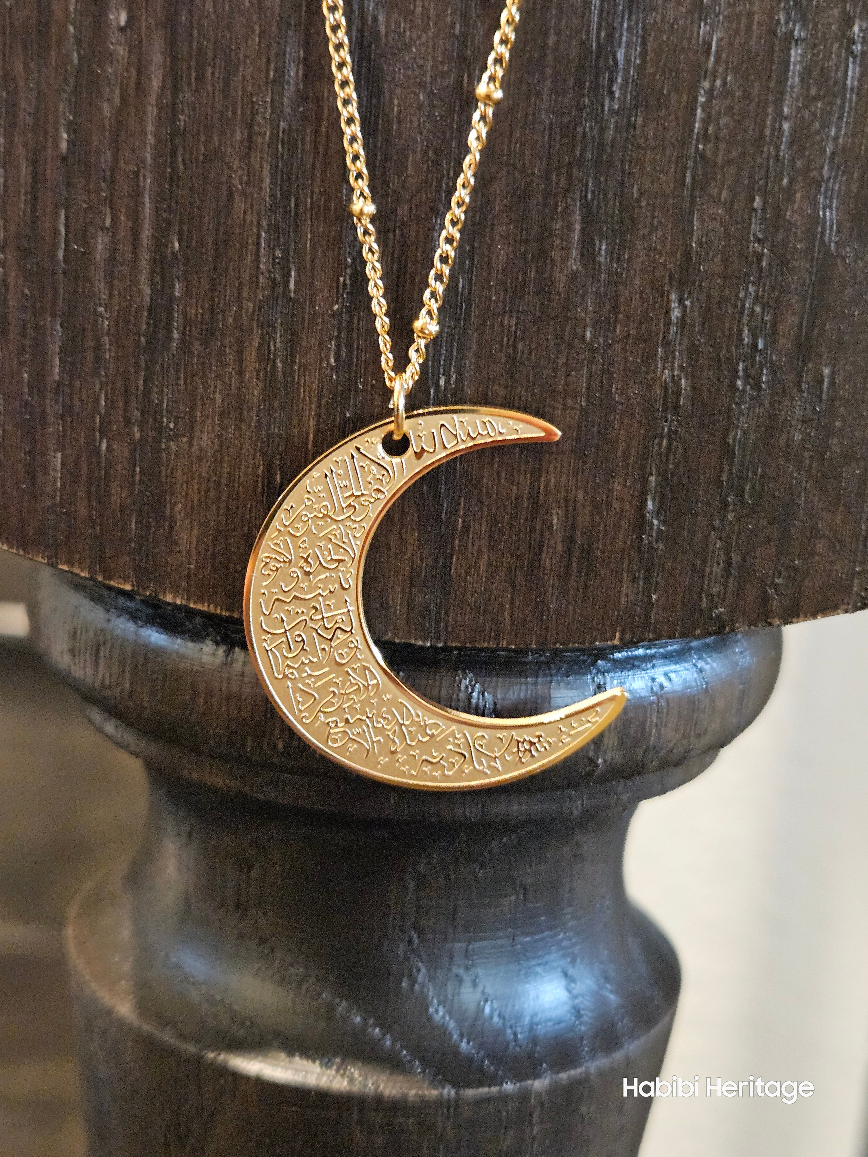 Ayatul Kursi Moon Necklace