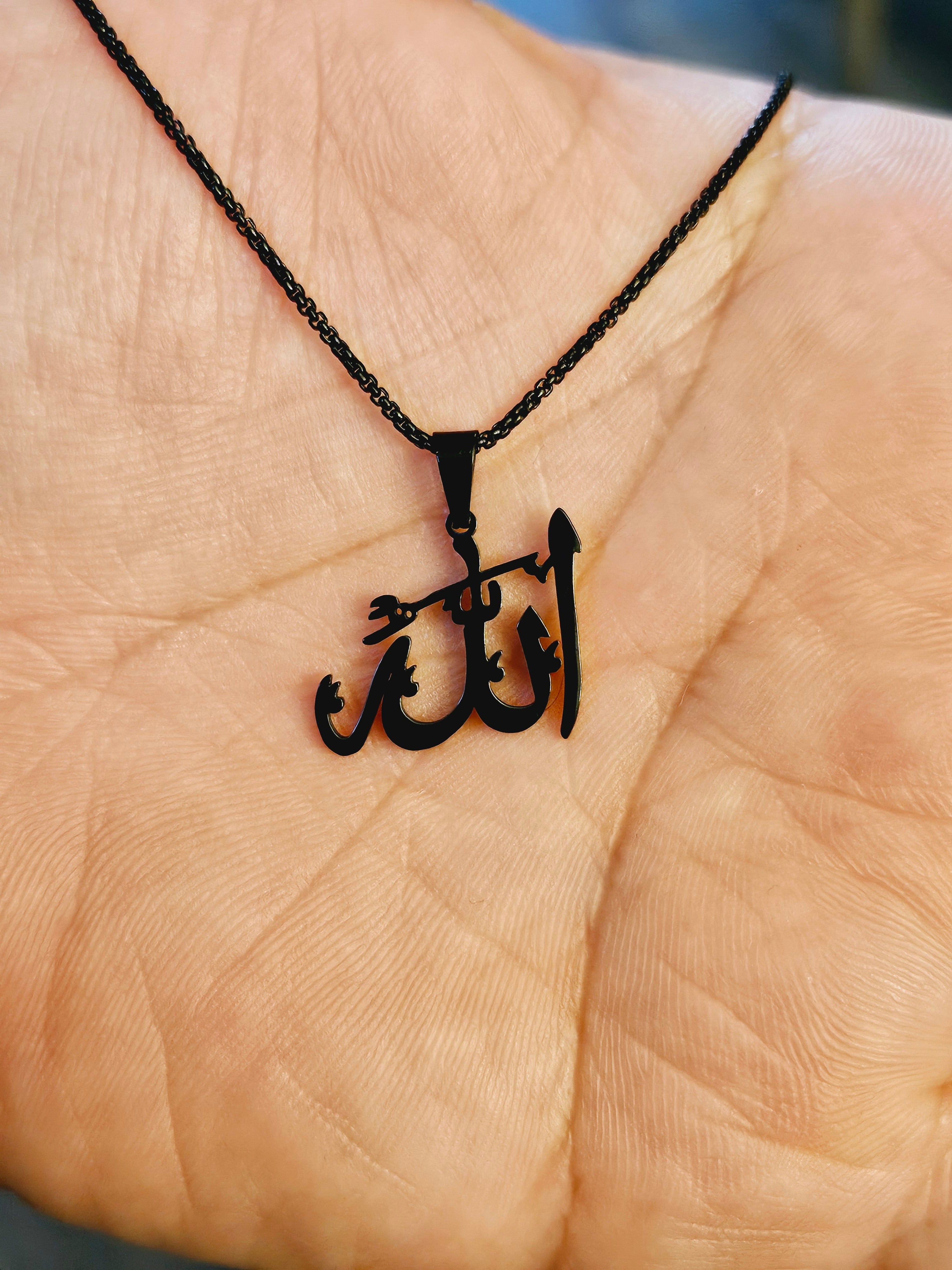 Allah Necklace