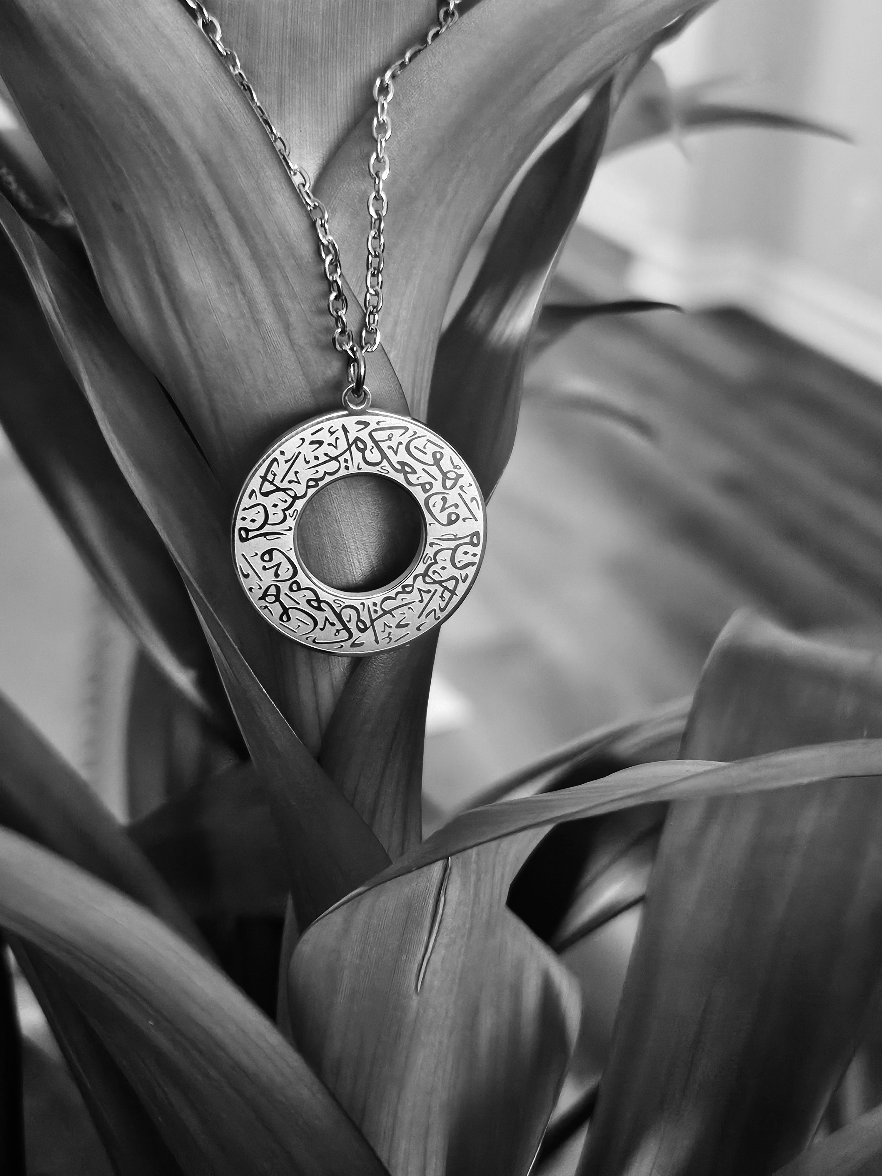 "God Is With You Wherever You Are" Round Necklace