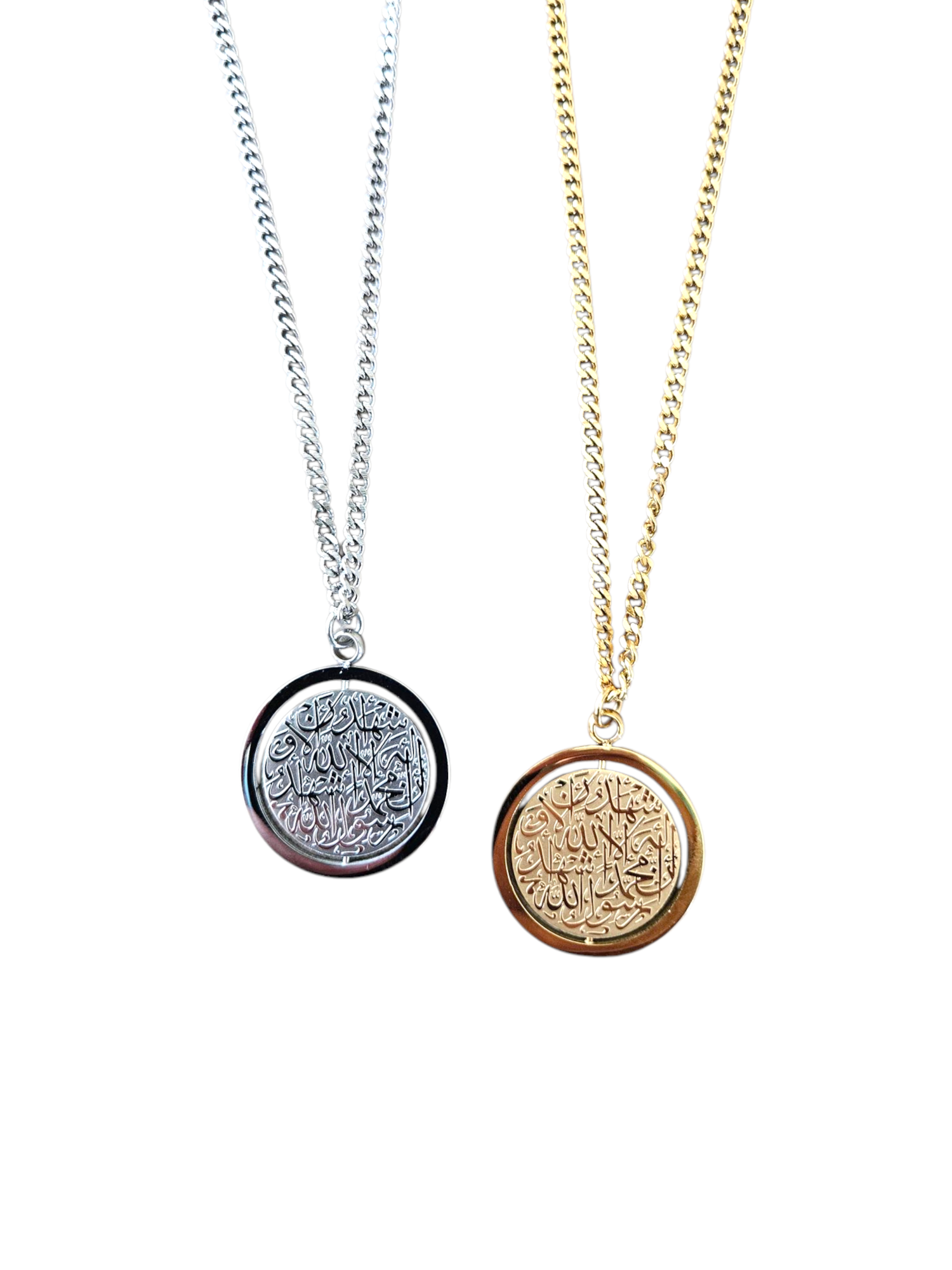 Shahada Spinning Pendent Necklace - 18k Gold- Plated Stainless Steel Islamic Jewelry