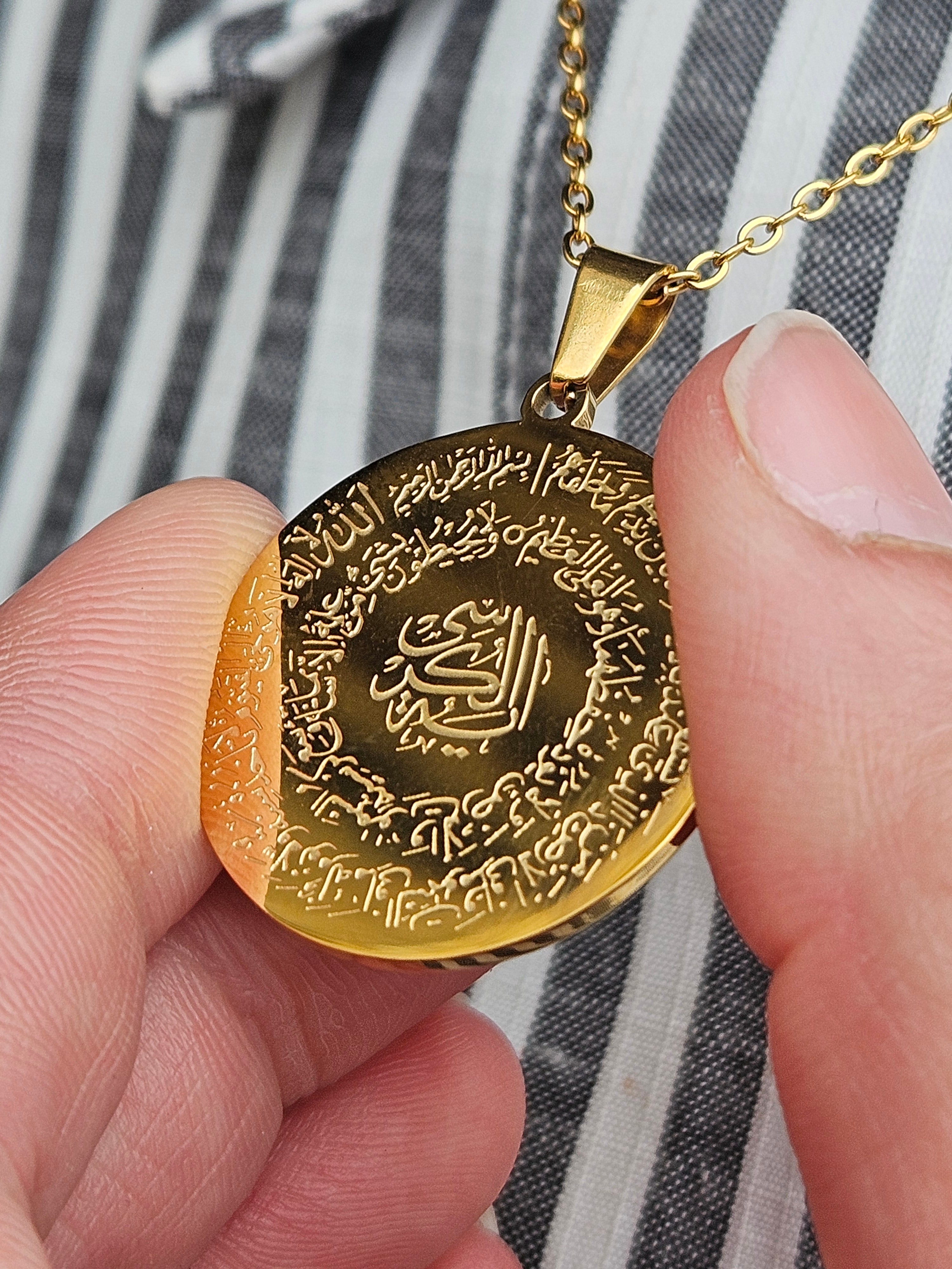 4 Quls & Ayatul Kursi Double Sided Necklace - Islamic Arabic Quran Jewelry